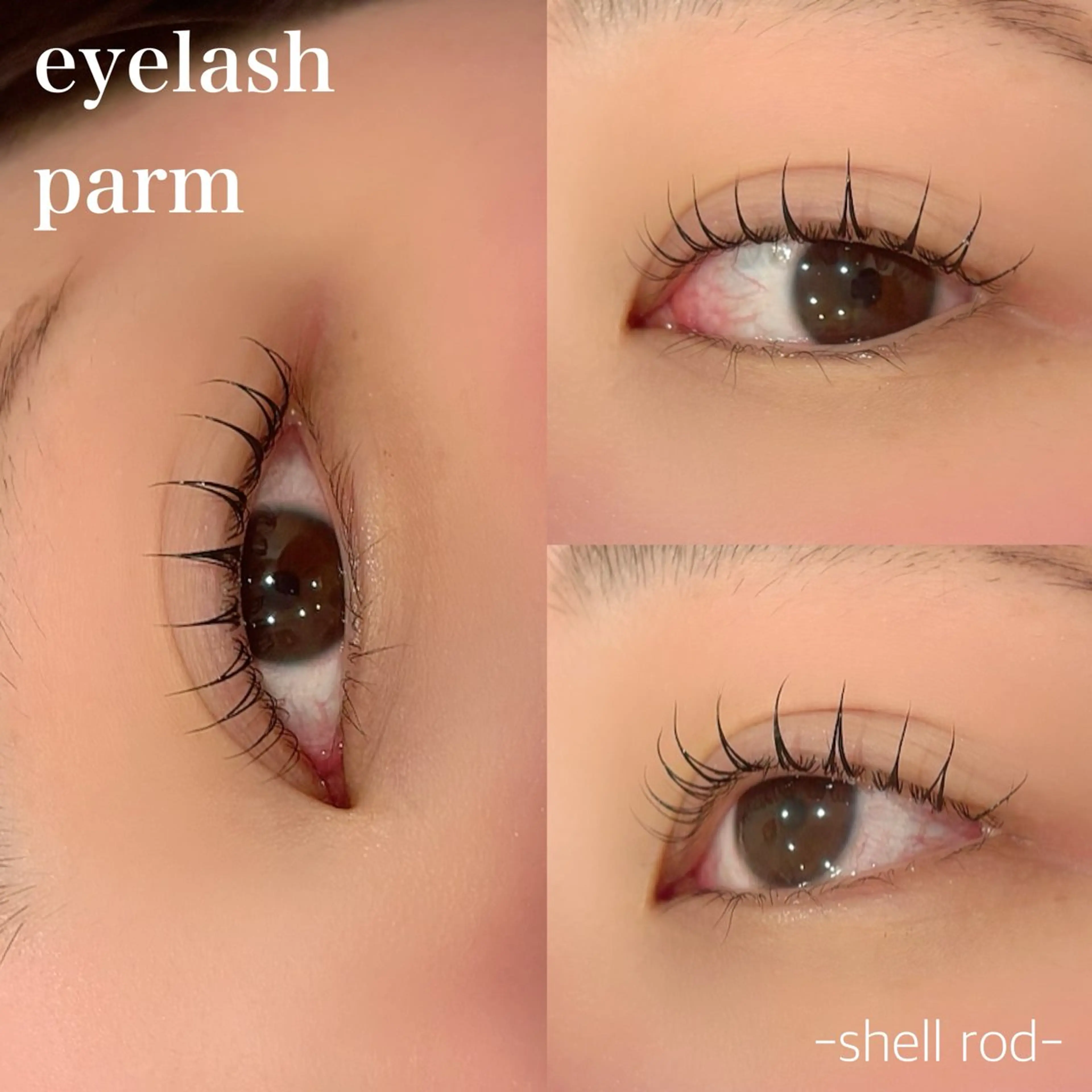 マツエク・マツパ 🩵ANELA東口 齋藤琴音💚のマツエク・マツパデザイン