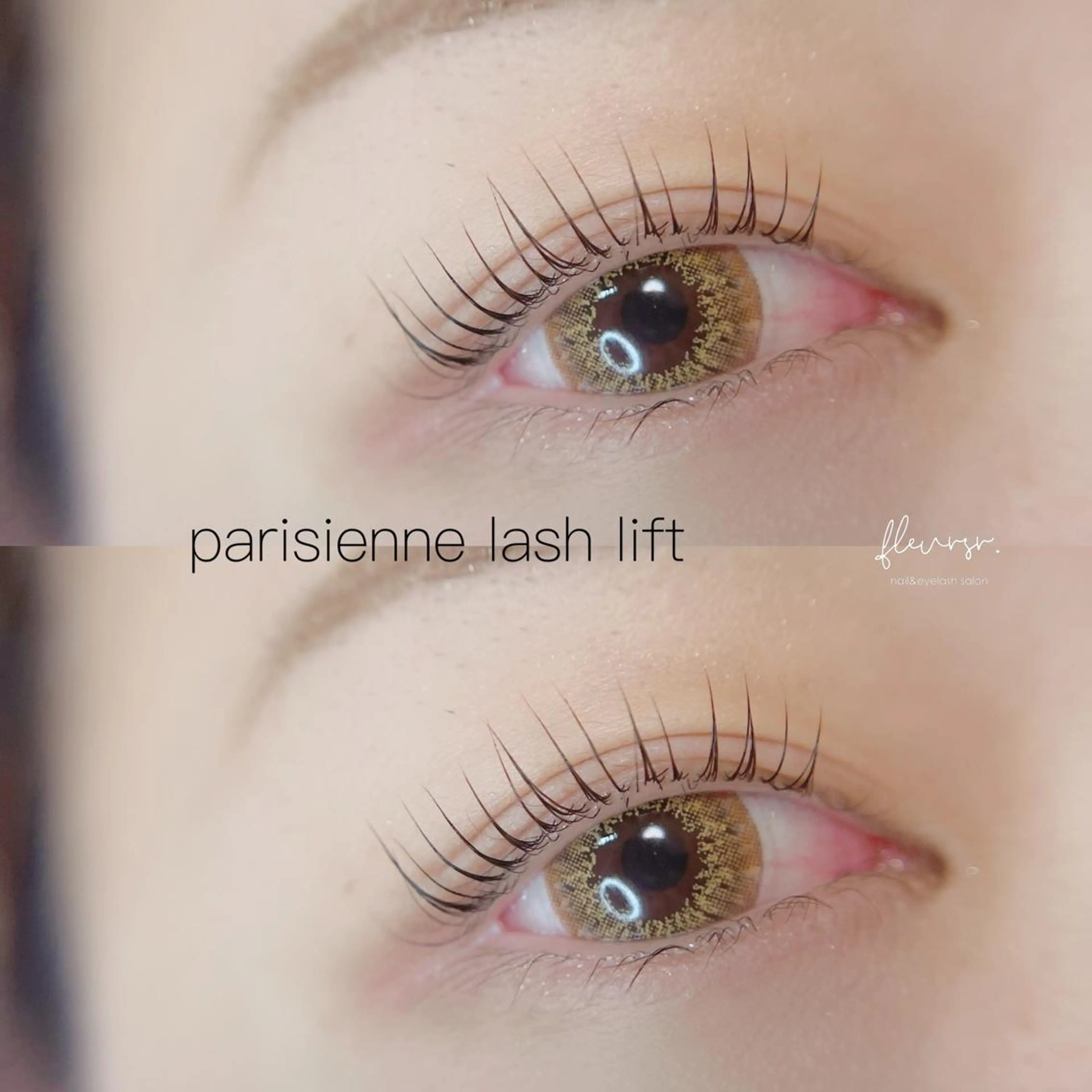 マツエク・マツパ パリジェンヌラッシュリフト マツパ atore つかさのマツエク・マツパデザイン