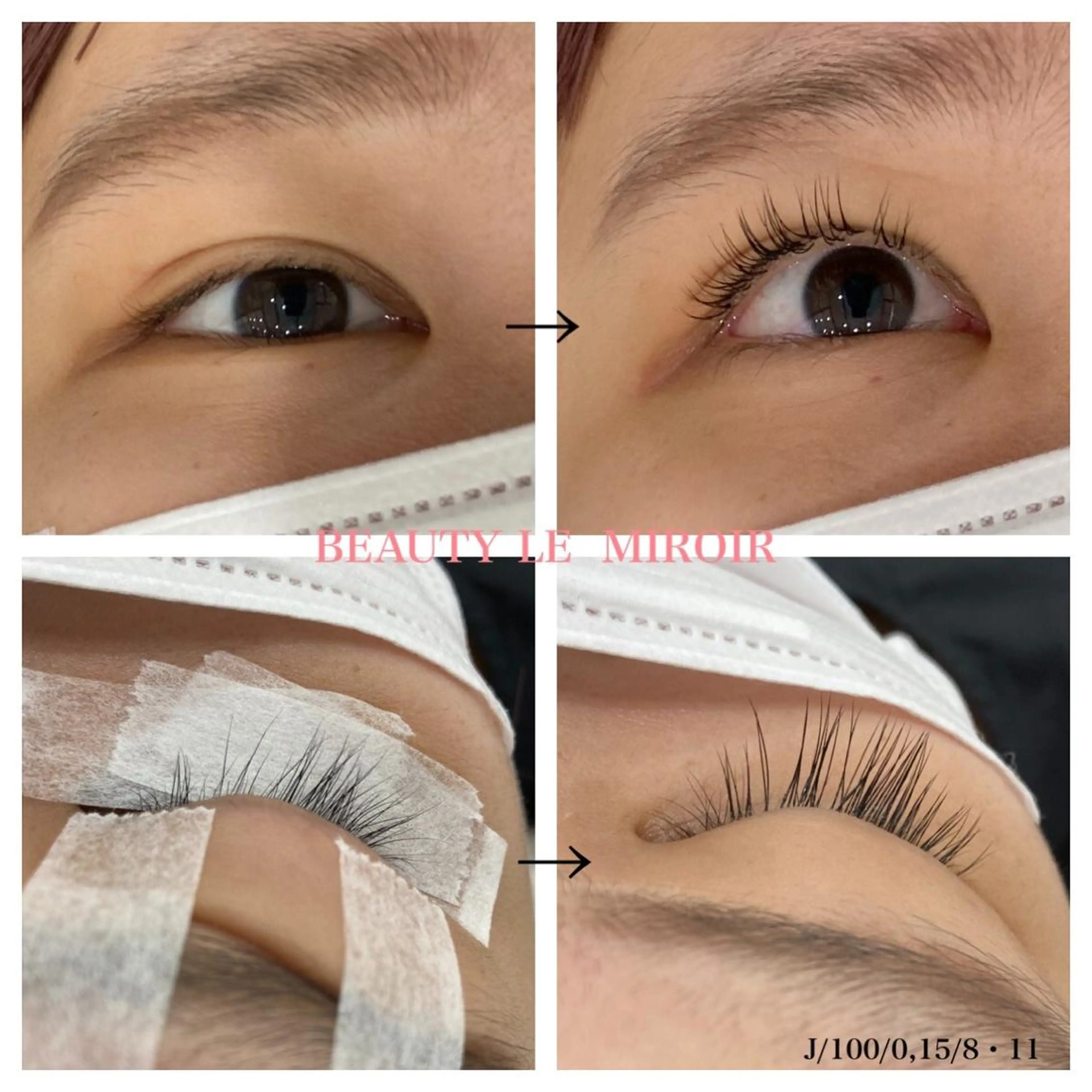 マツエク・マツパ ビューティー ミロワールのエステ・リラクイメージ