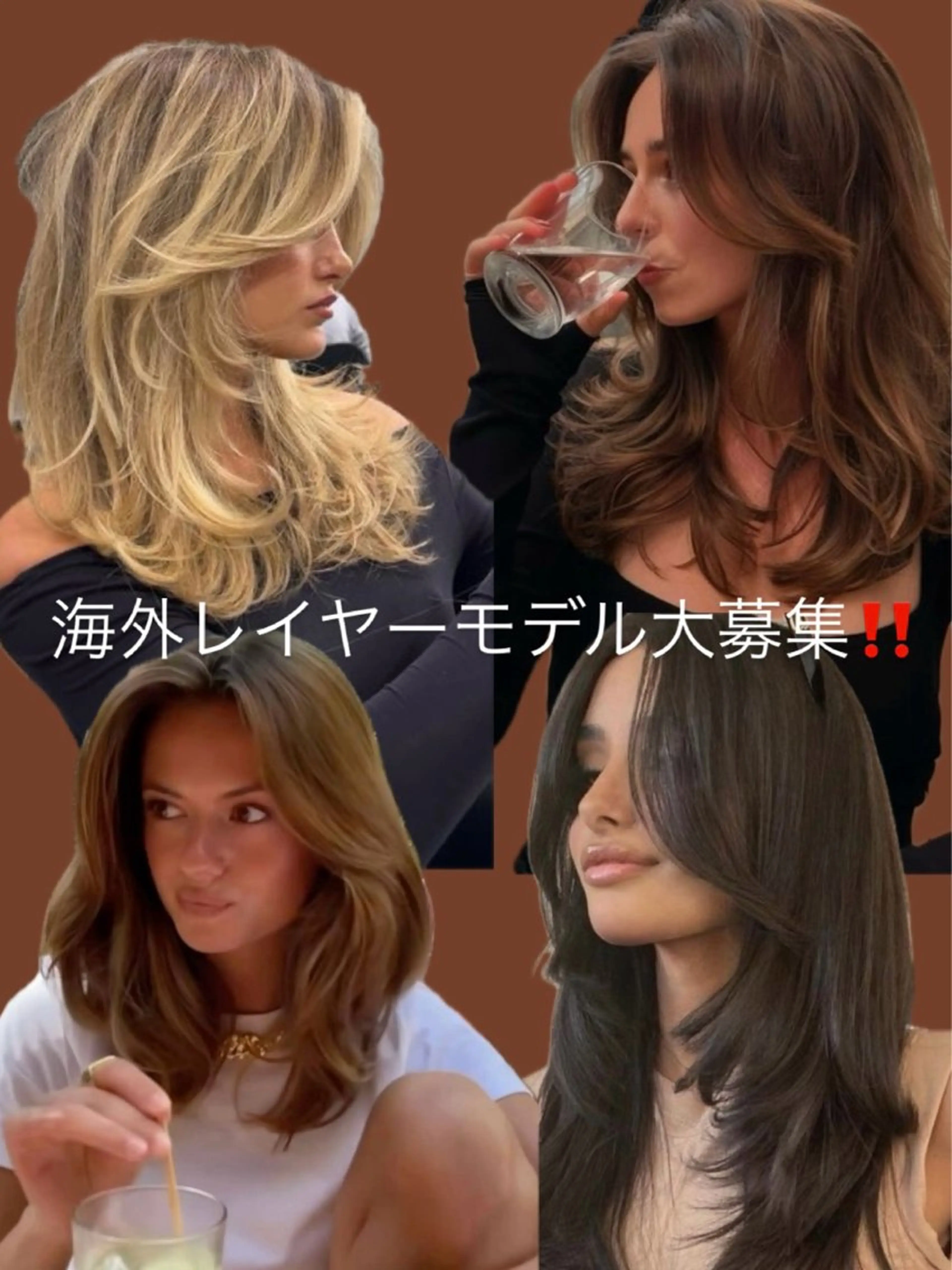 【人気スタイル🐬】25歳以下の方限定‼️海外風レイヤーカット➕髪質改善トリートメントの写真