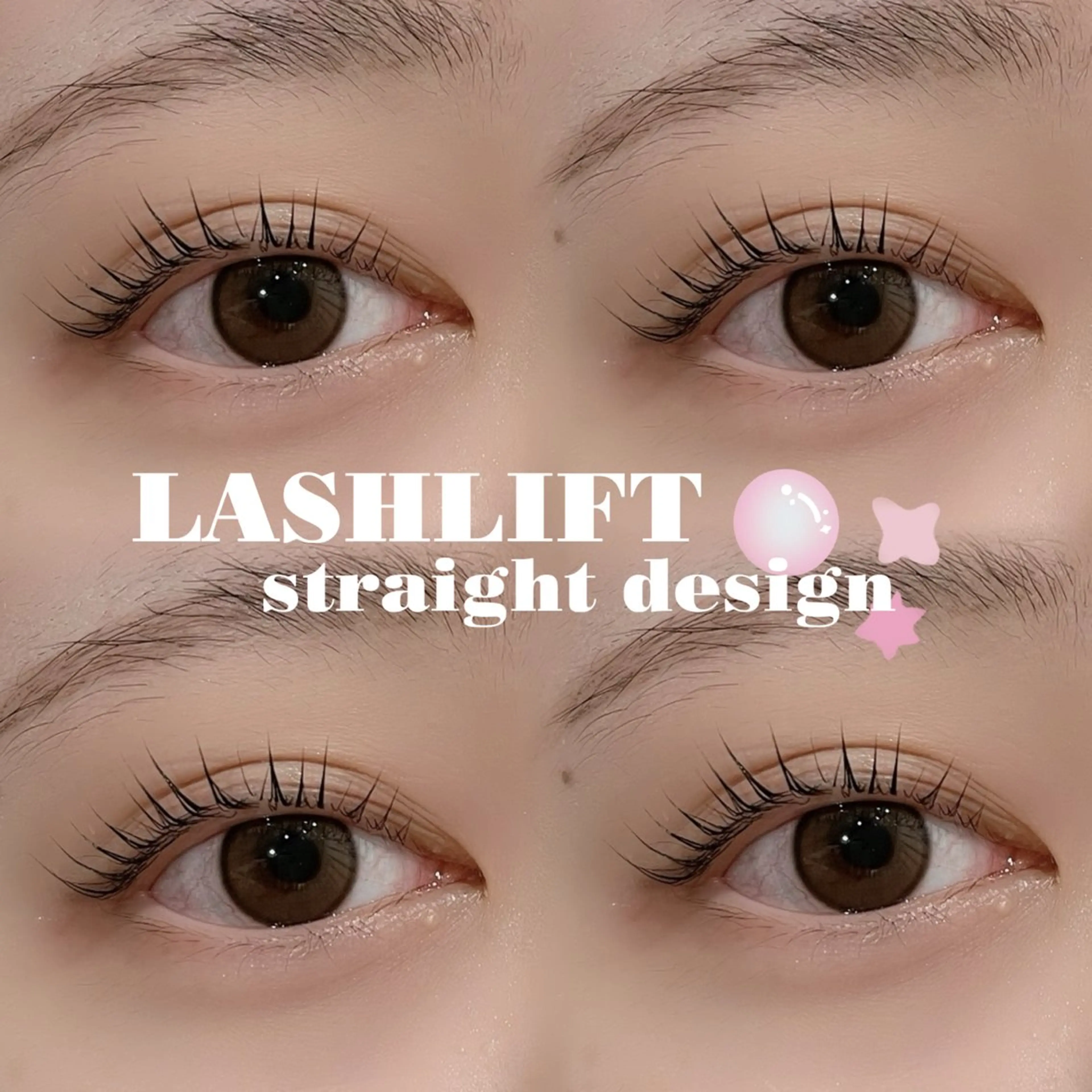 マツエク・マツパ マツパ aya 🎀のマツエク・マツパデザイン