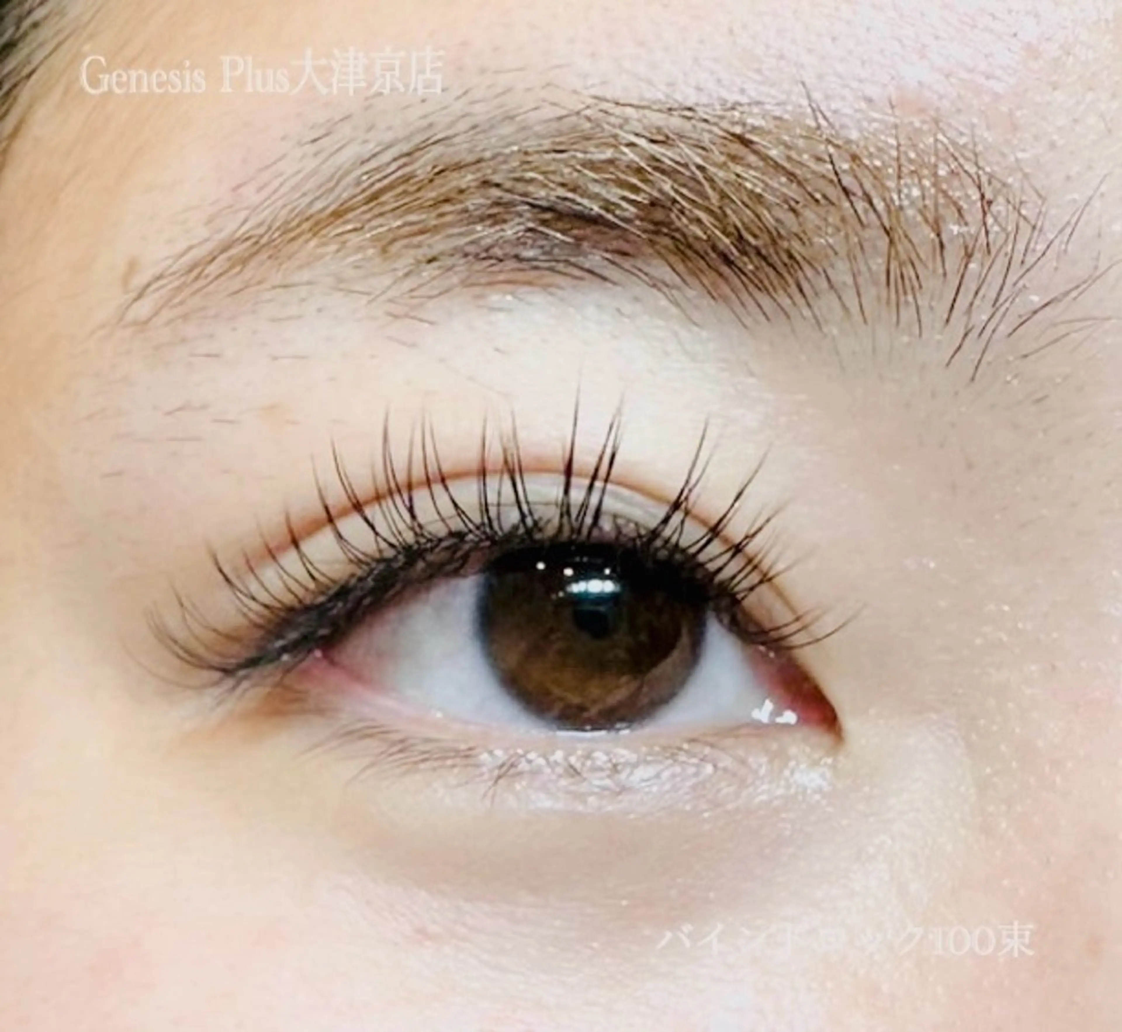 マツエク・マツパ バインドロック マツエク Genesis Plus大津京店のエステ・リラクイメージ