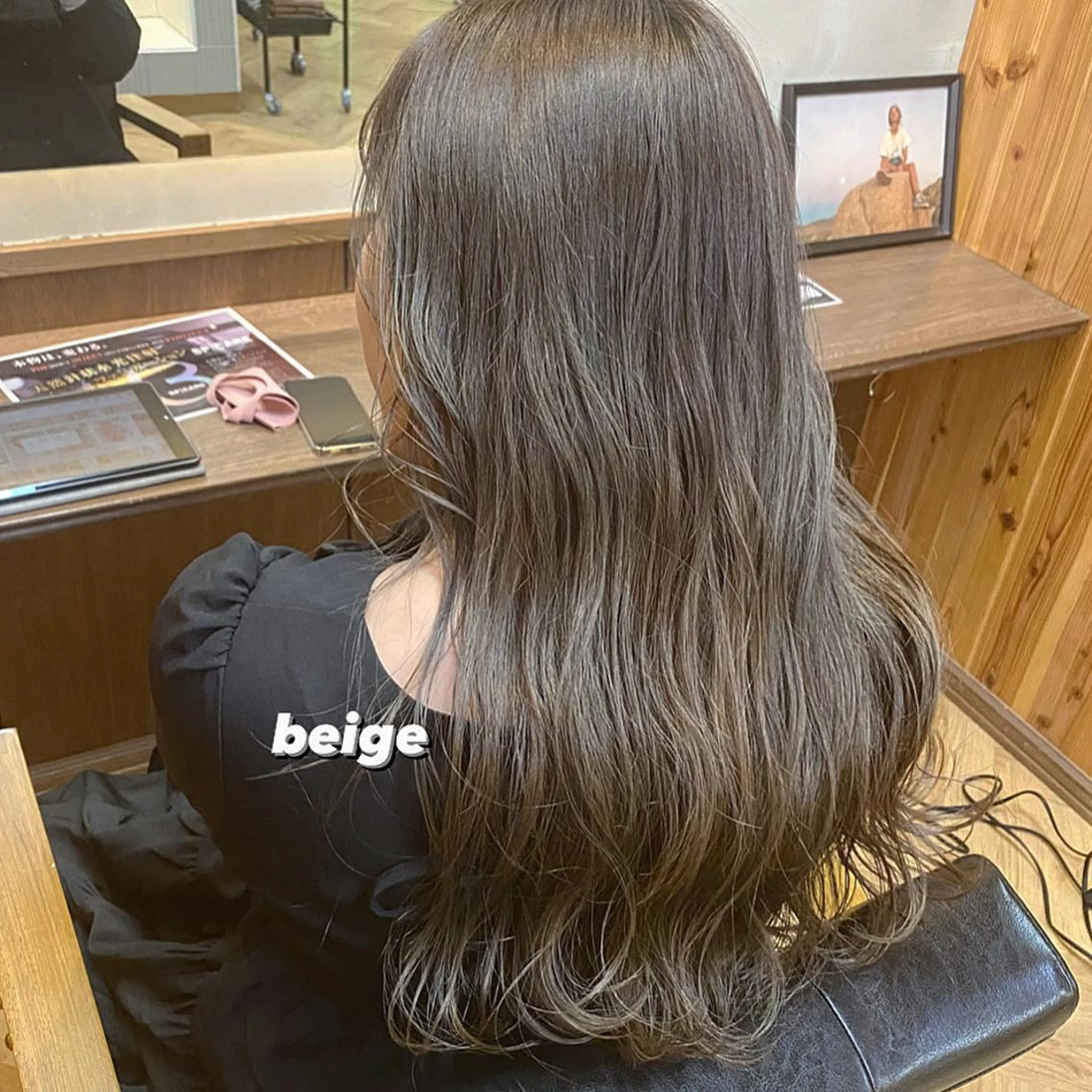 ロング カラー パーマ ヘアアレンジ メンズ キッズ ネイル マツエク・マツパ カット ヘアカラー EMANON梅田店所属・前川 朋香のヘアスタイル