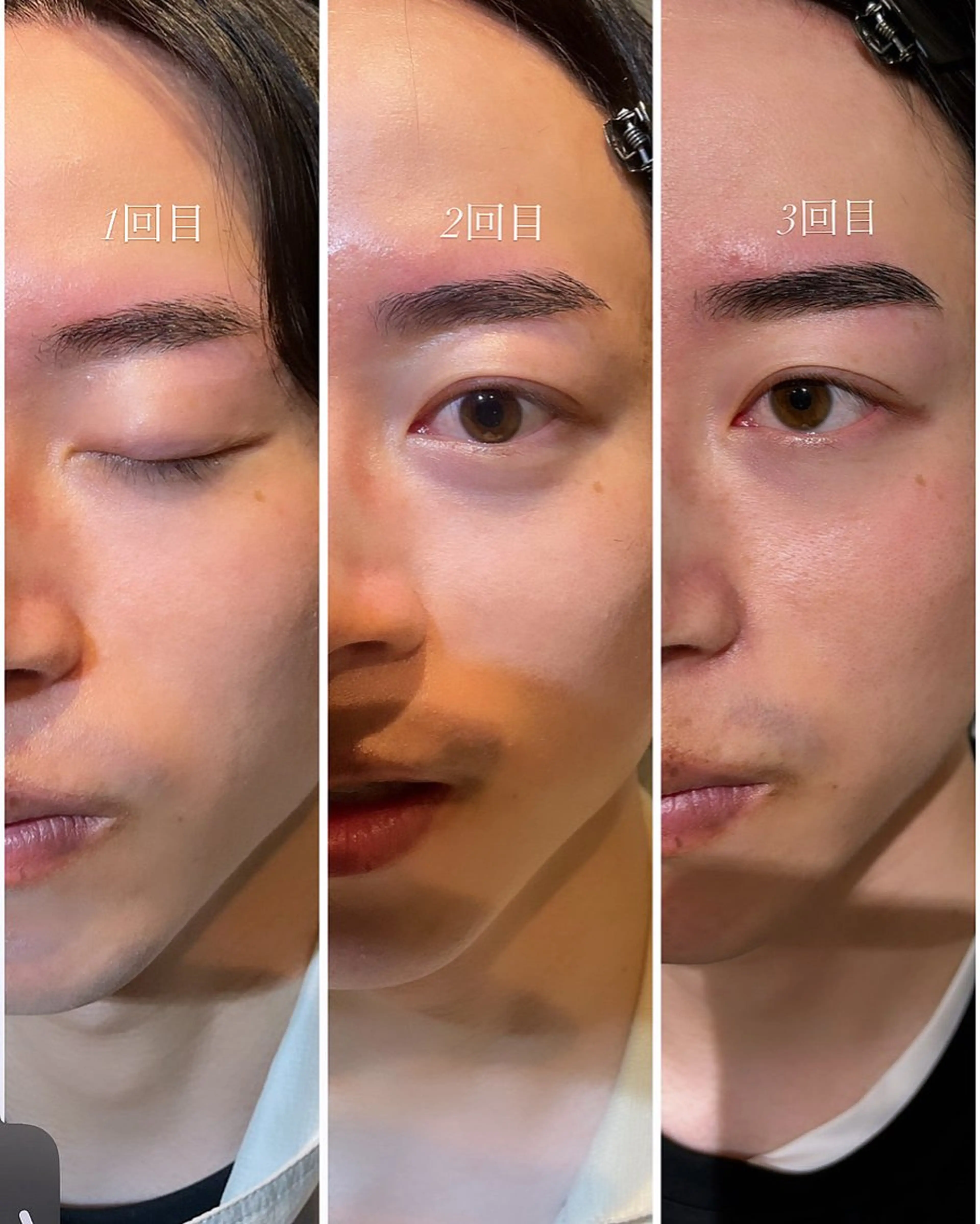 美眉スタイリングの写真