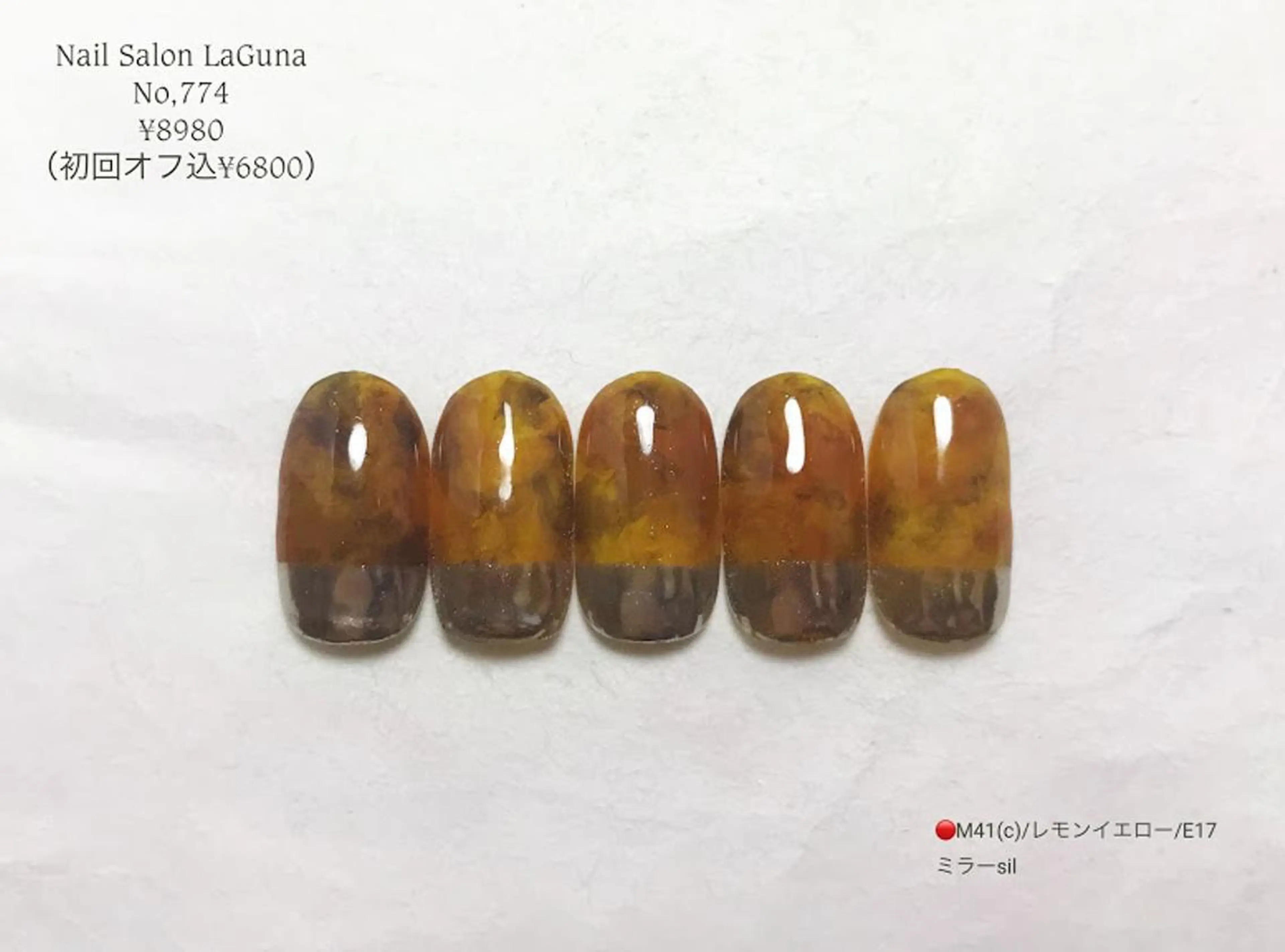 ネイル Am:nail 柏 SUE（スゥ）のネイルデザイン