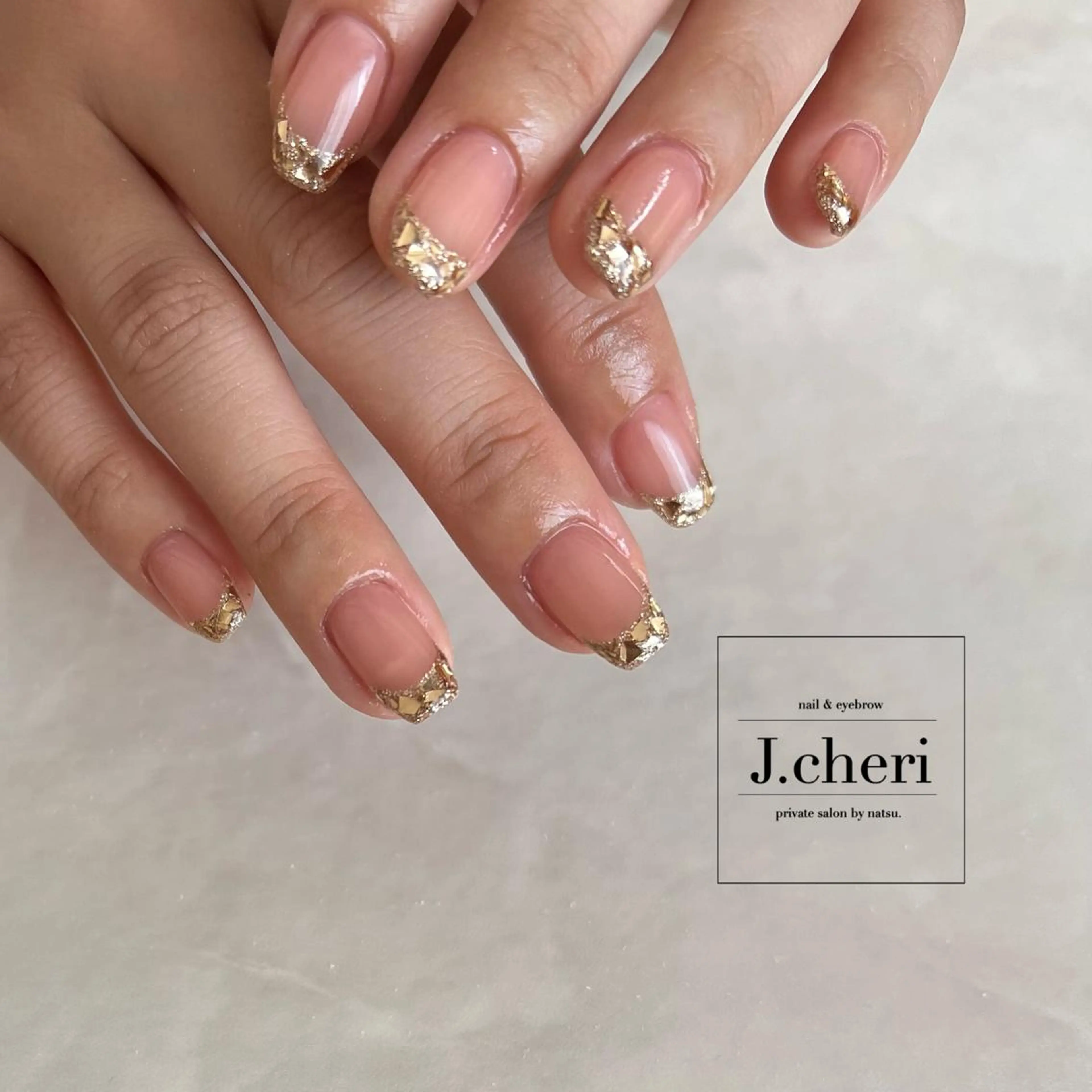 ガラスフレンチ🫧🎀⋆。˚✩の写真