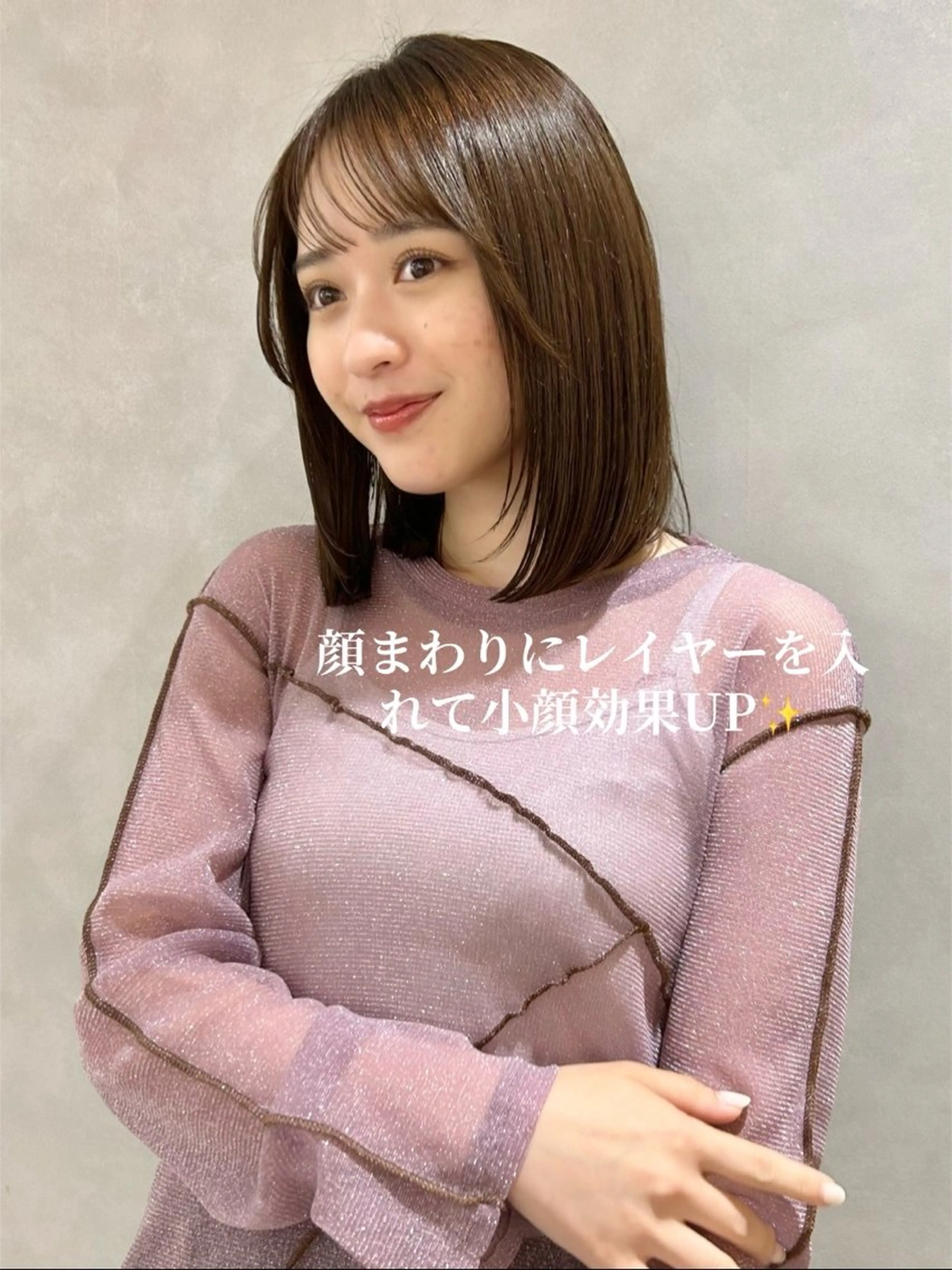 ミディアム カラー ボブ くびれヘア 縮毛矯正 カット ヘアカラー トリートメント 池袋ボブ/美髪 縮毛矯正taigaのヘアスタイル