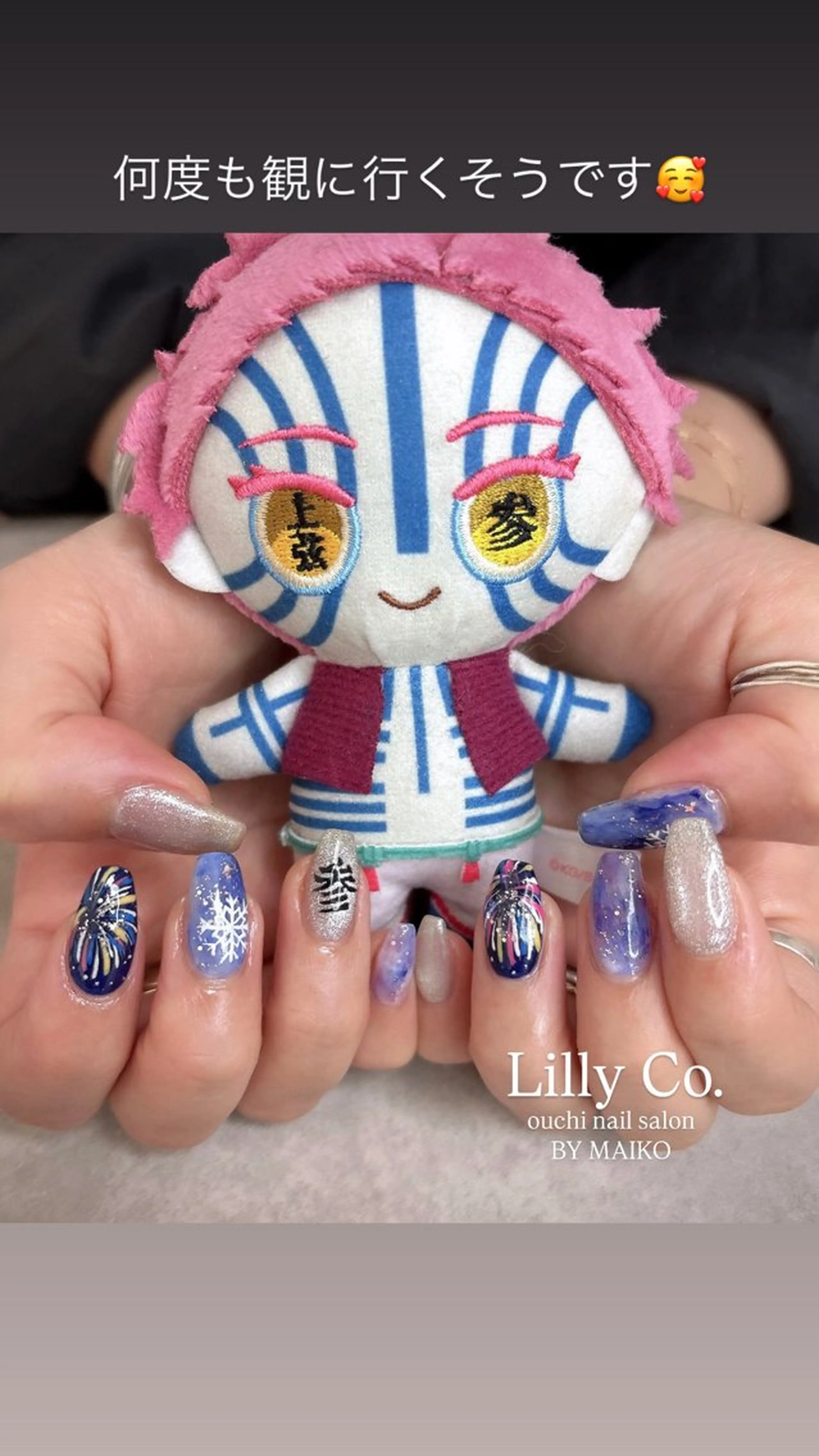 ネイル ハンドネイル ハンドケア Lilly Co.のネイルデザイン