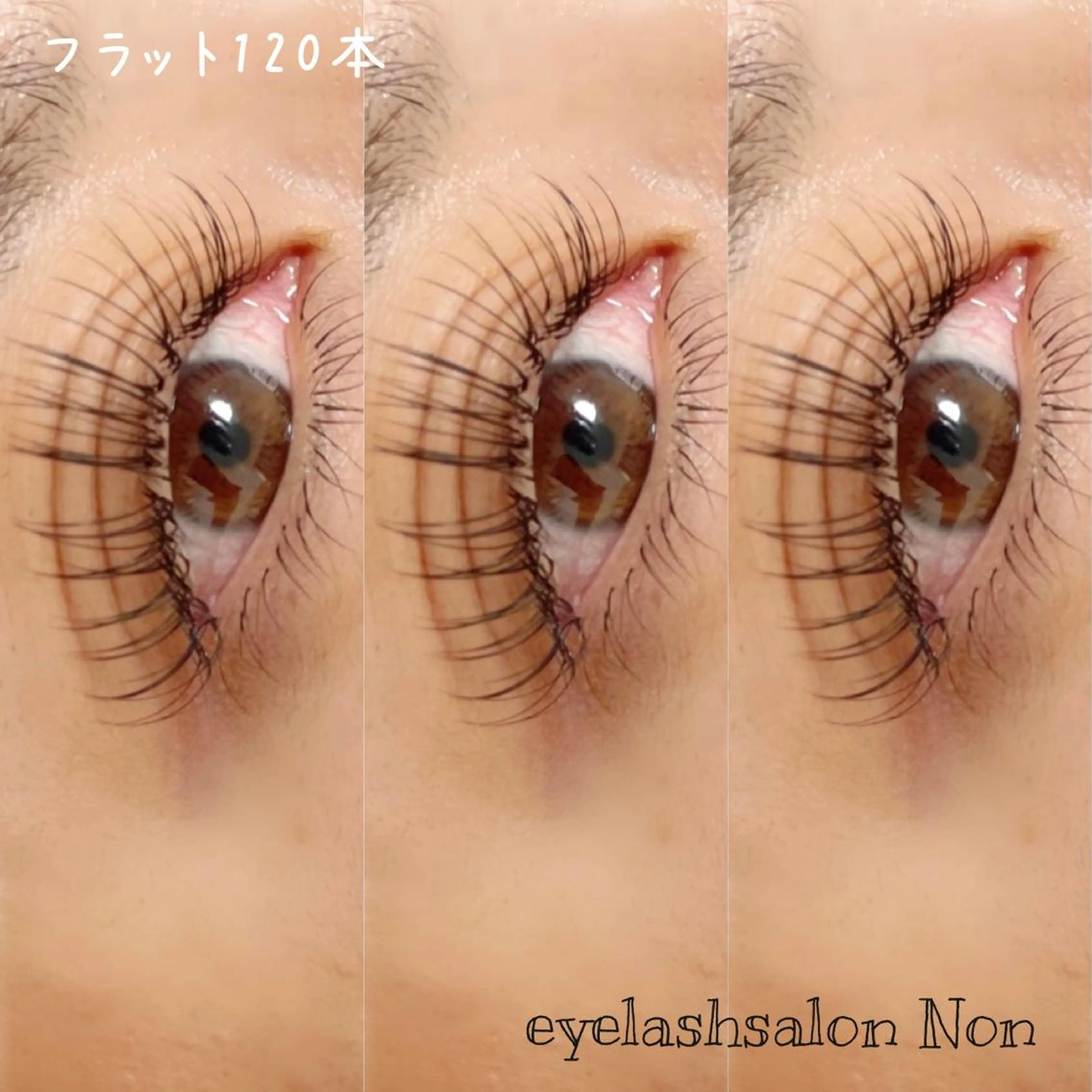 パーマ ネイル マツエク・マツパ 香里園 eyelashNonのマツエク・マツパデザイン