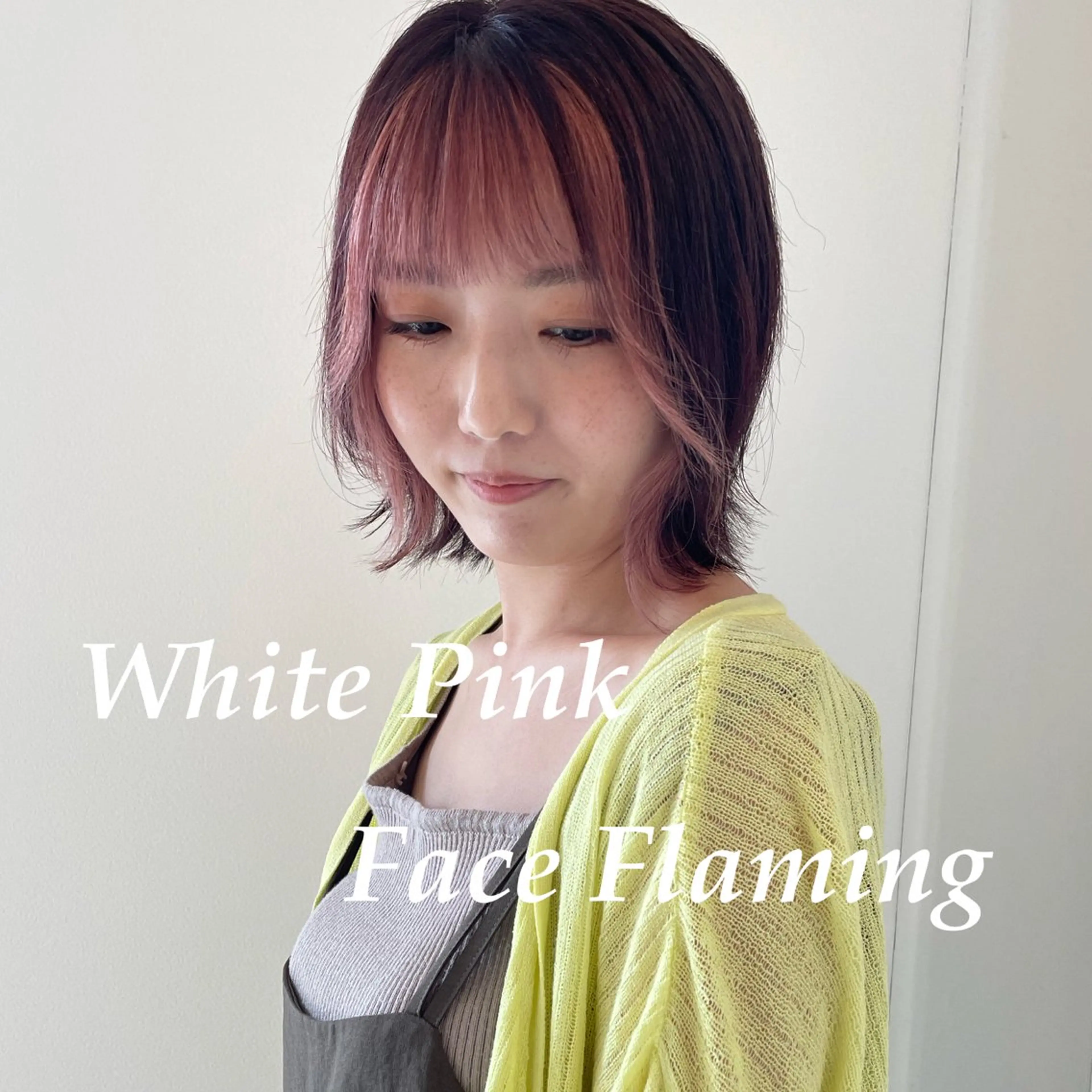 ミディアム カラー ミストバング  フェイスフレーミング ピンクカラー ホワイトピンク ヘアカラー 北九州美容室 🕊️わかな✂︎のヘアスタイル