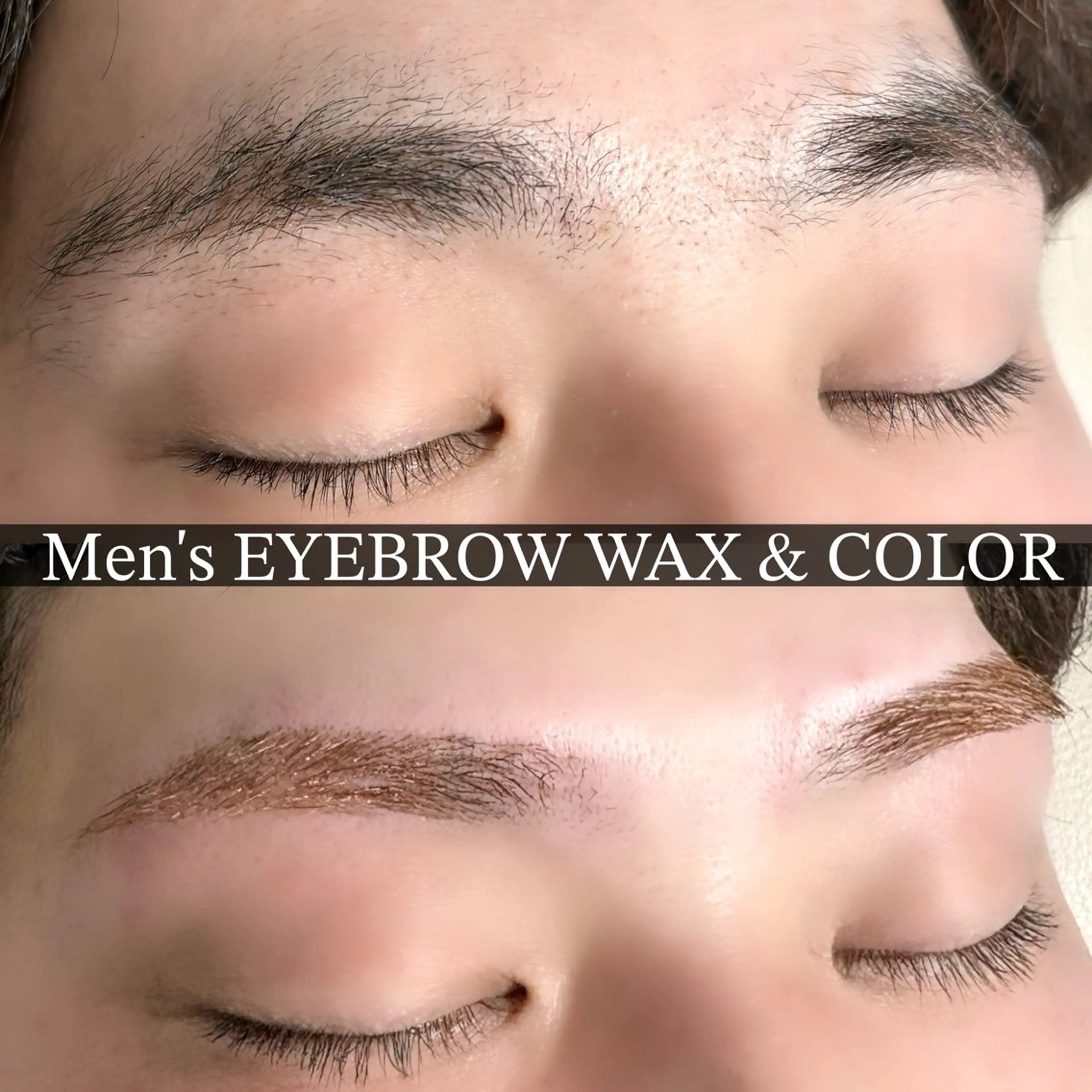 メンズ アイブロウ 眉カラー メンズアイブロウ 眉毛ワックス脱毛 ワックス脱毛 眉カット その他(アイブロウ) KAEDE☾ 浦和/まつ毛&眉毛のマツエク・マツパデザイン