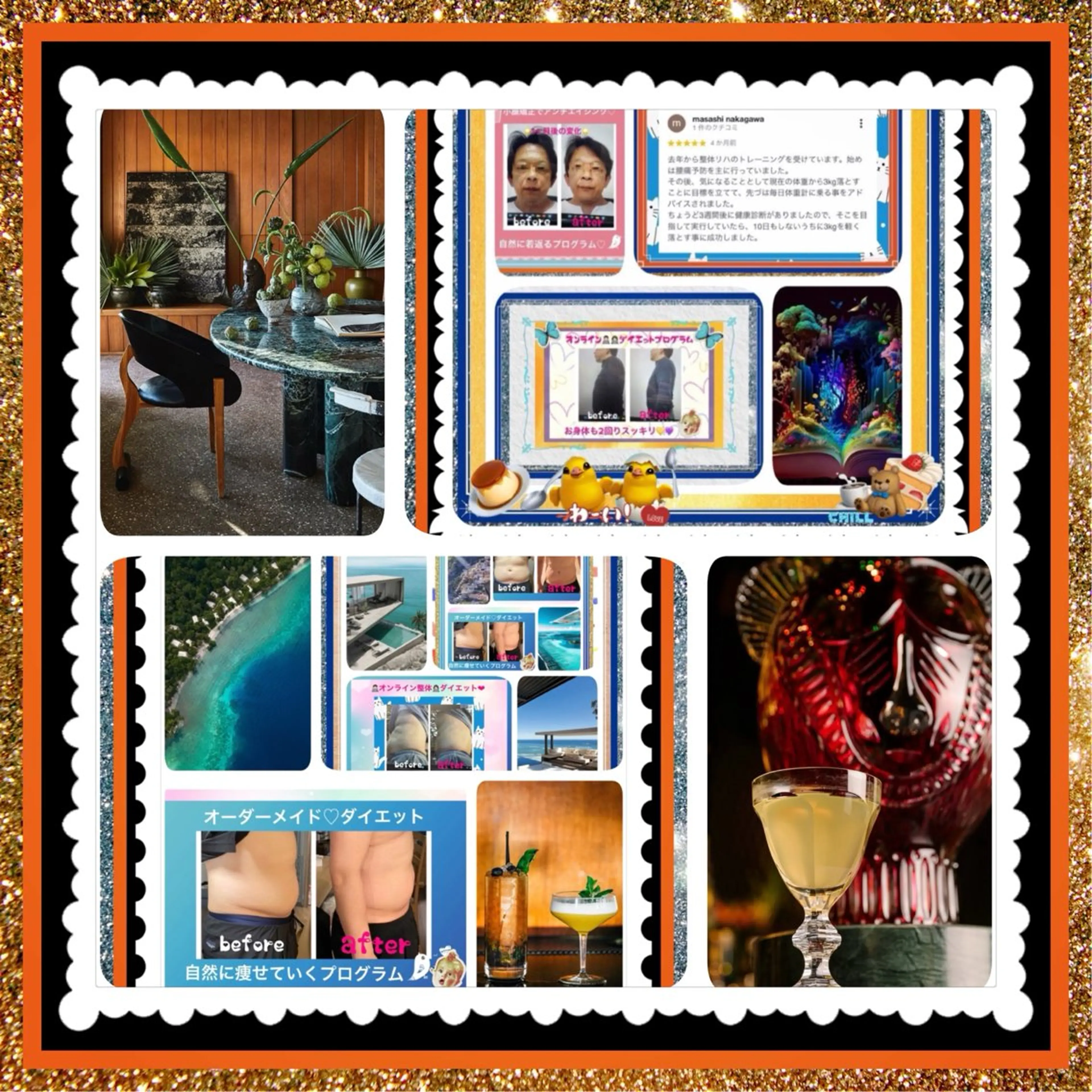 メンズ その他 美容整体サロンMikie所属・小沼 美希恵のその他イメージ