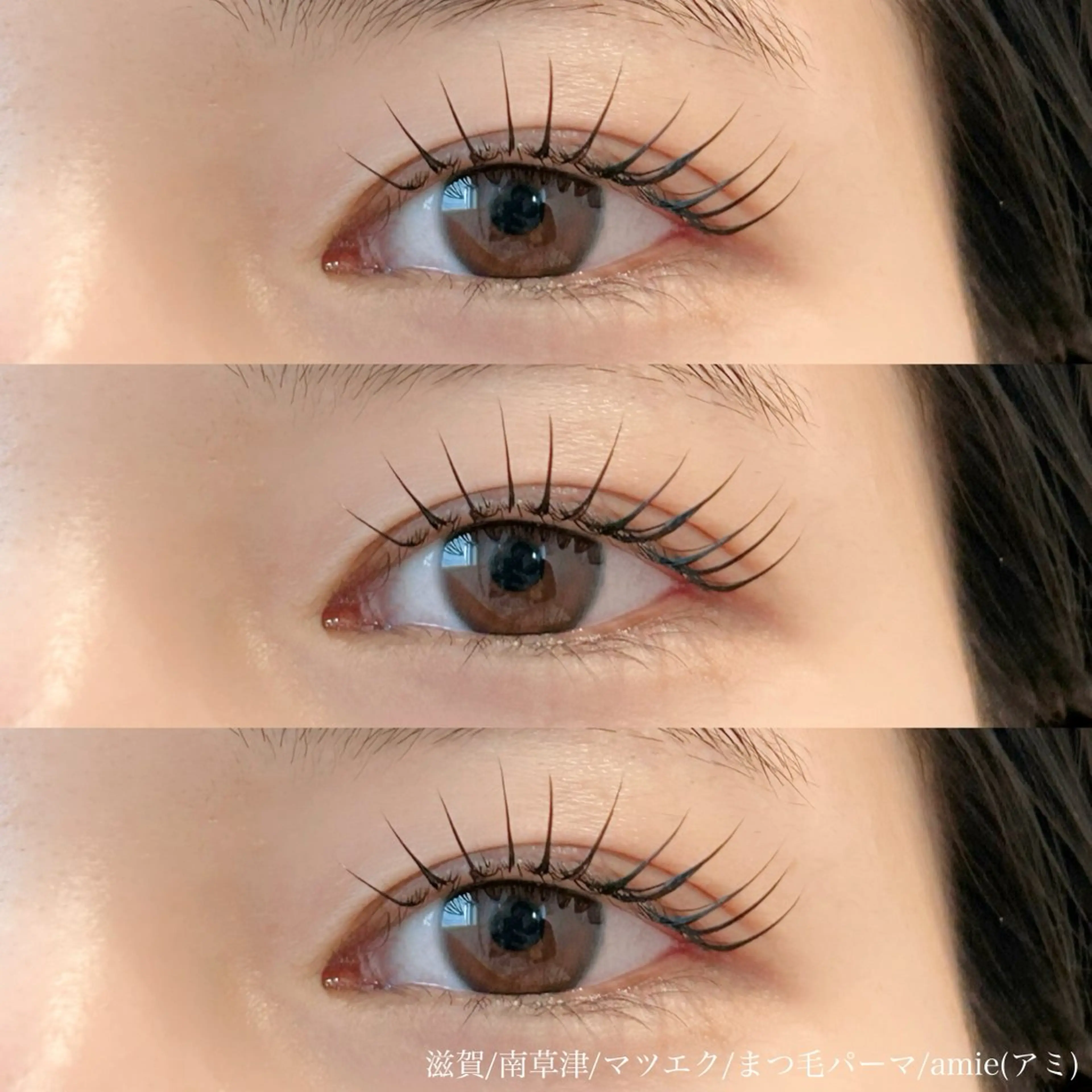 マツエク・マツパ amie eyelashのマツエク・マツパデザイン