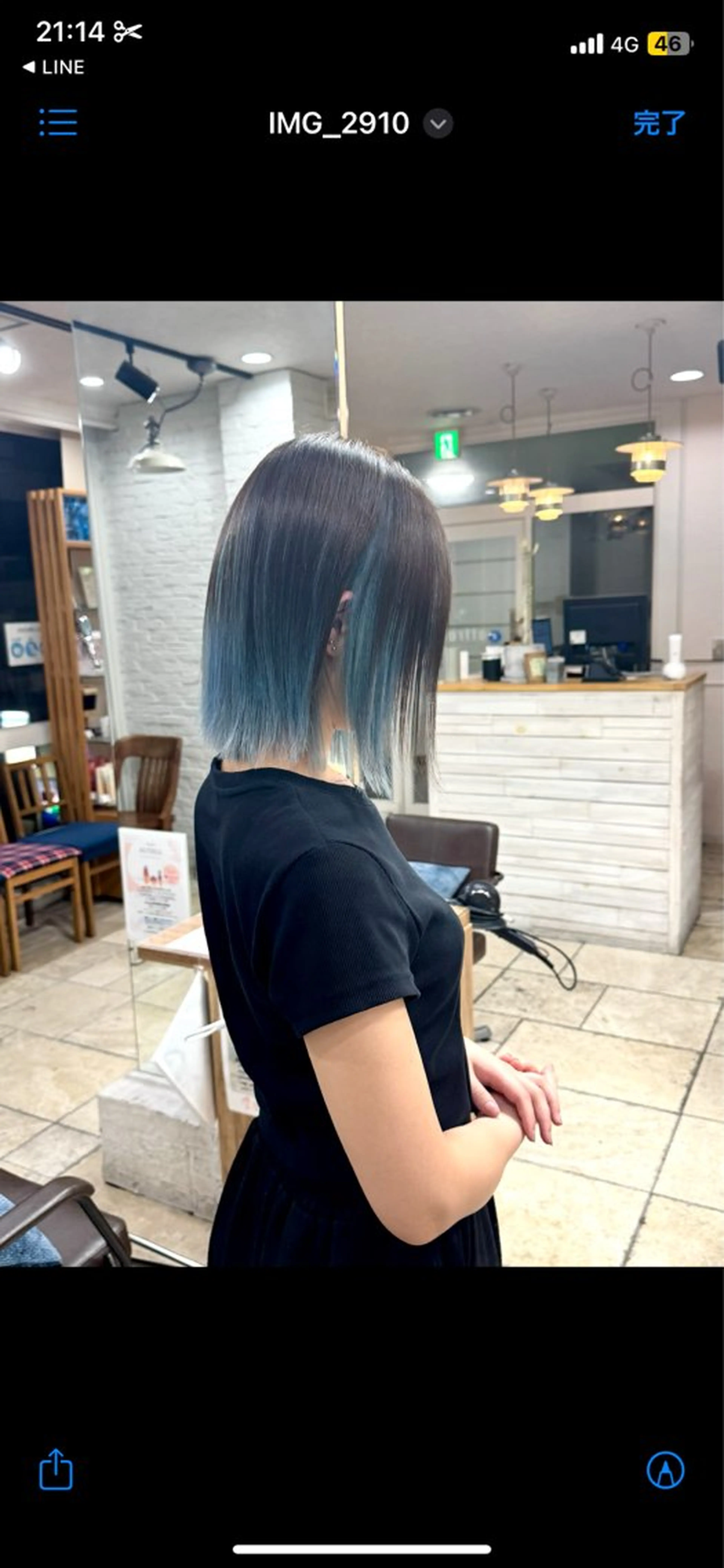 ミディアム カット ヘアカラー 平塚/顔周りレイヤー /寒色/きゅうとのヘアスタイル