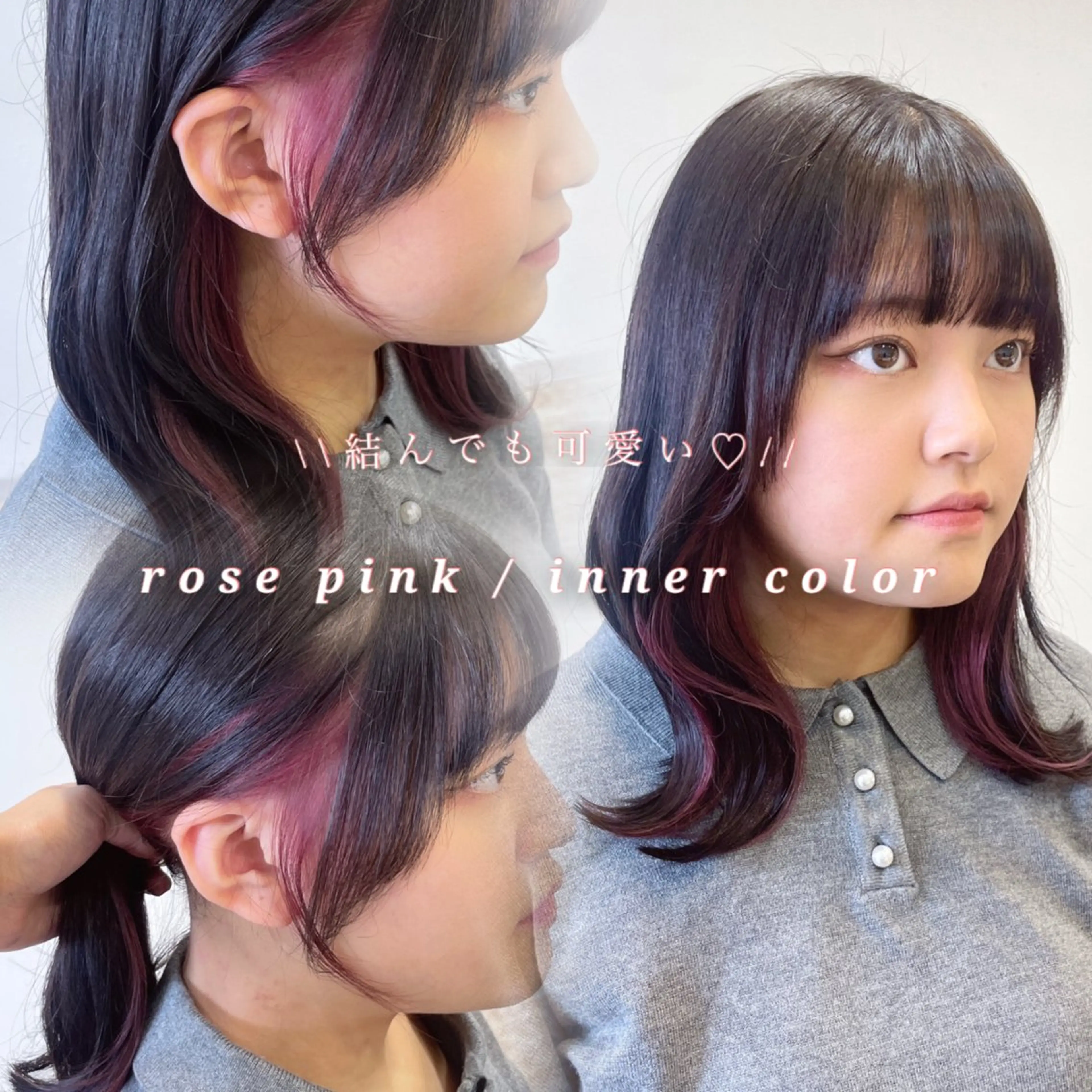 ミディアム Soleil所属・ボブ/艶髪 soleilrukaのヘアスタイル