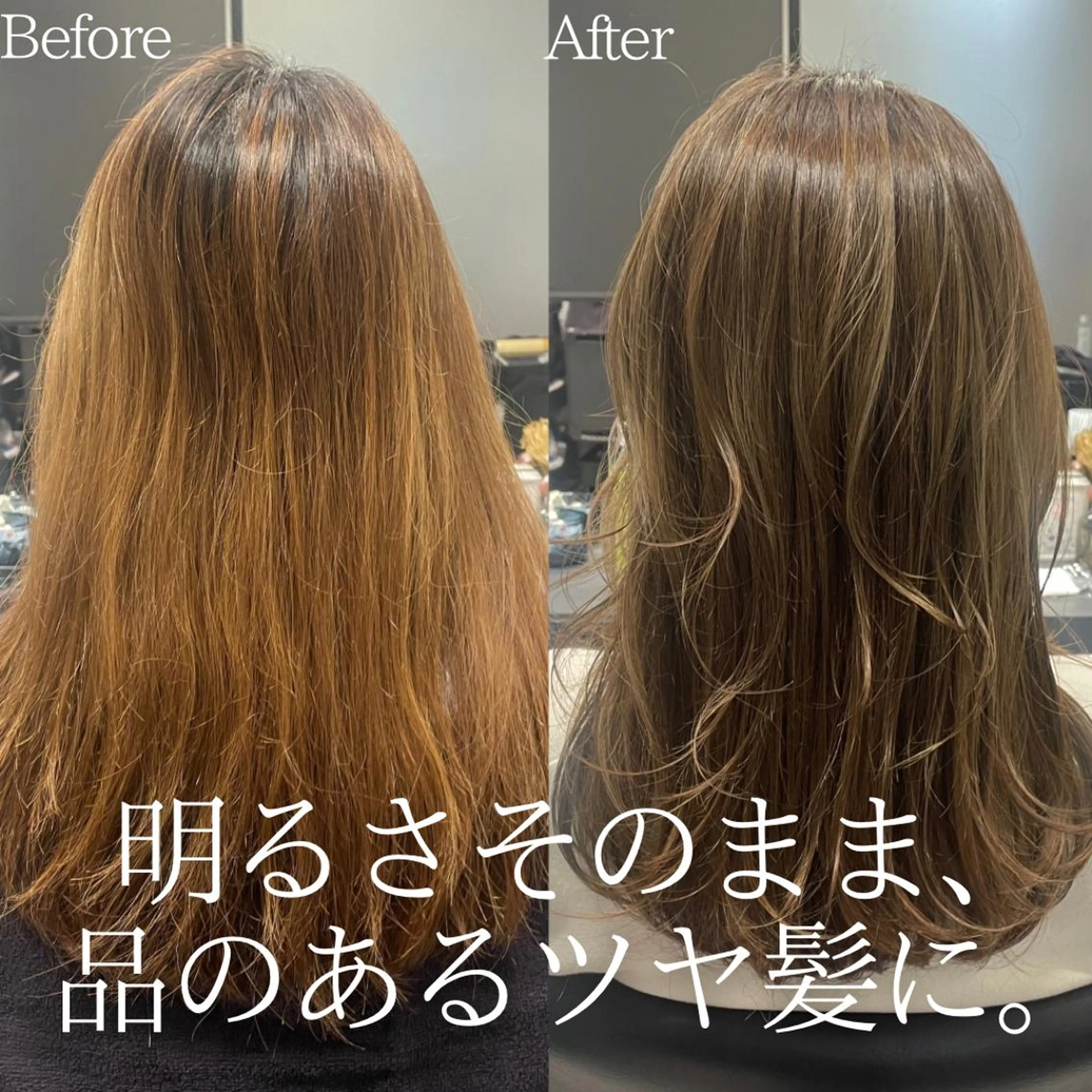 ミディアム カラー カット ヘアカラー DX SHARE SALON所属・matka白髪ぼかし 大人ヘア/KEIKOのヘアスタイル