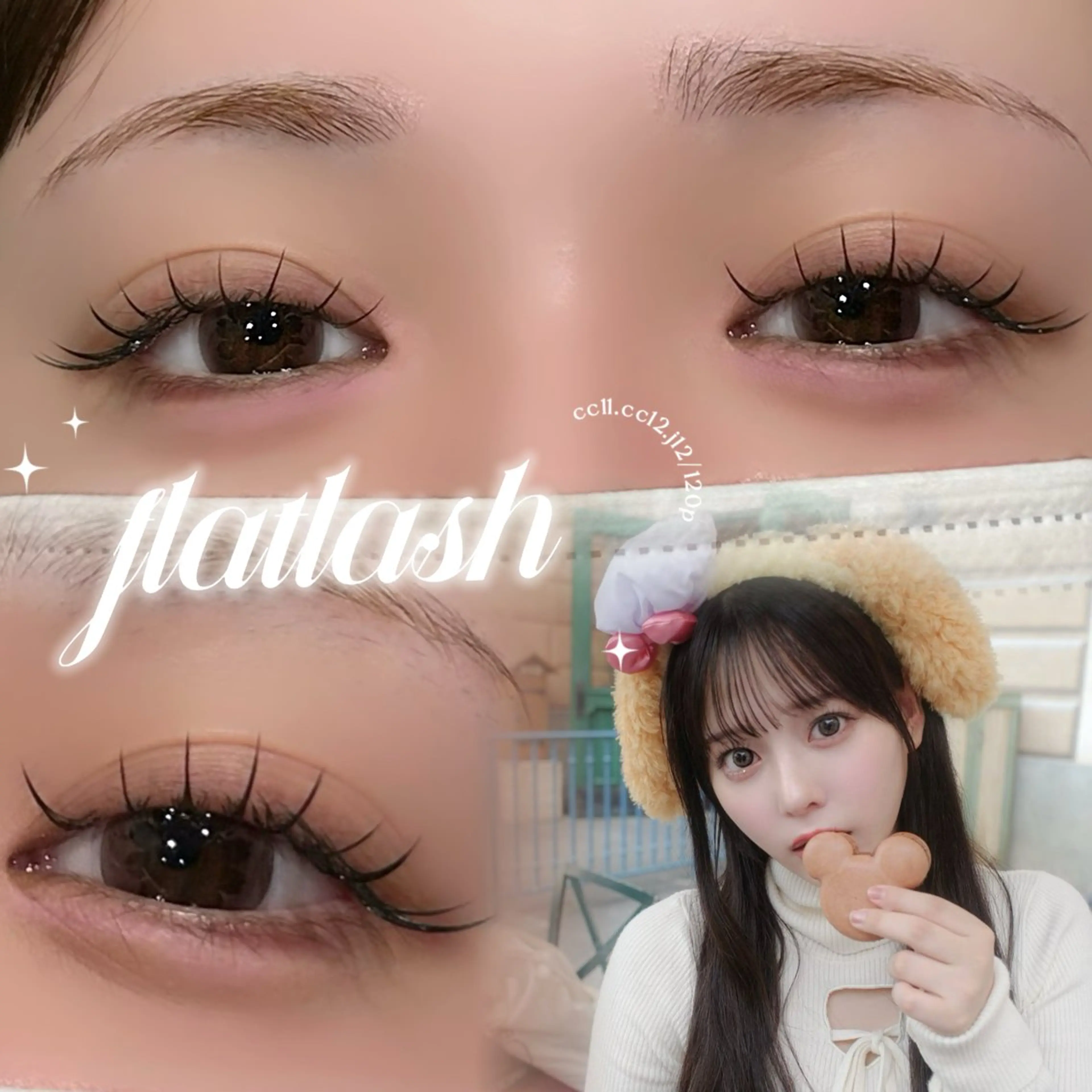 マツエク・マツパ マツエク Airi🧸 似合わせまつげ⋆˙⟡のマツエク・マツパデザイン