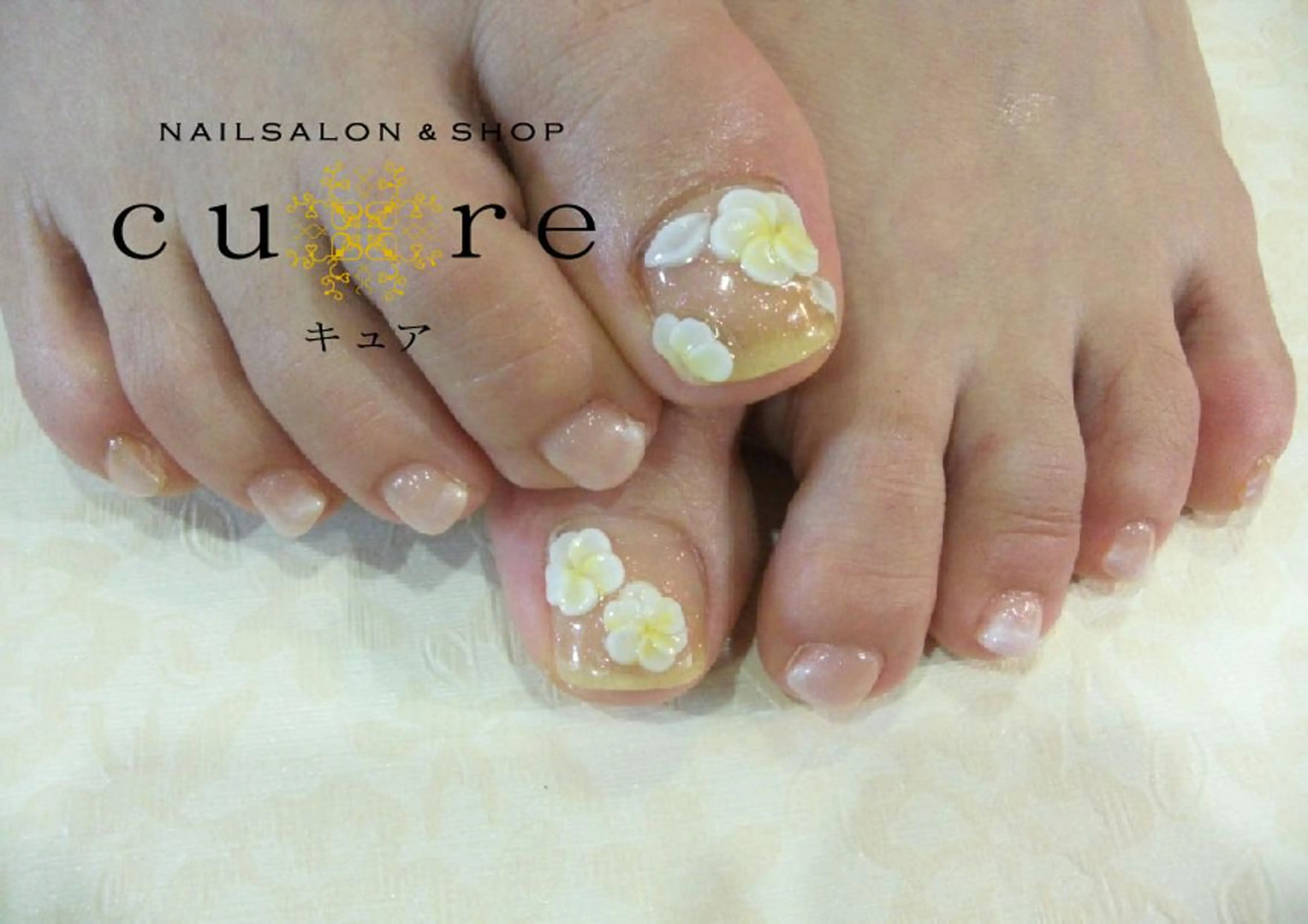 ネイル ネイルサロン Cureのネイルデザイン