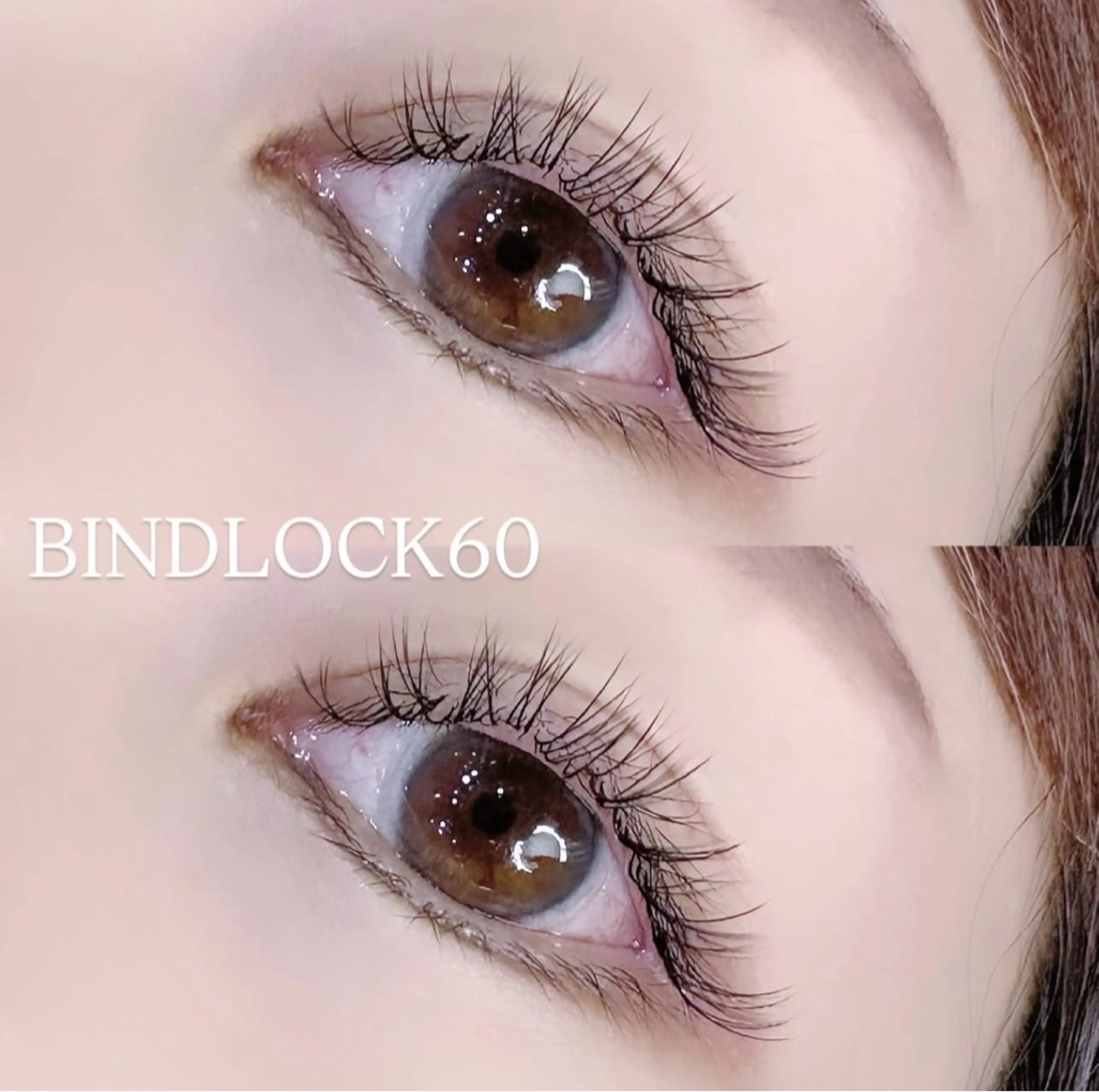 バインドロック60束保証10:00/11:30/13:00/14:30/16:00/17:30時間限定/オフ無し限定の写真