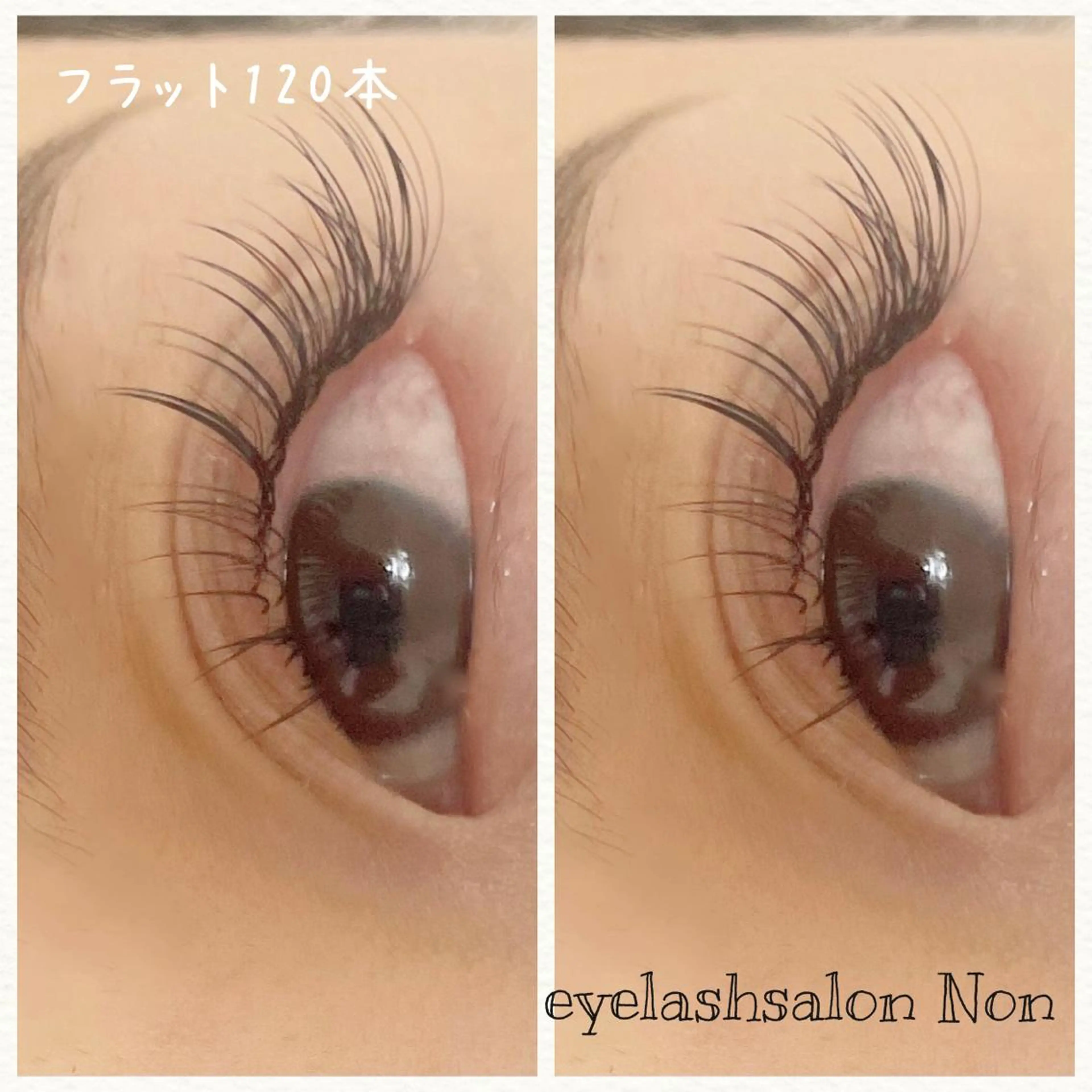 ミディアム ネイル マツエク・マツパ 目尻長め セクシー 香里園 eyelashNonのマツエク・マツパデザイン
