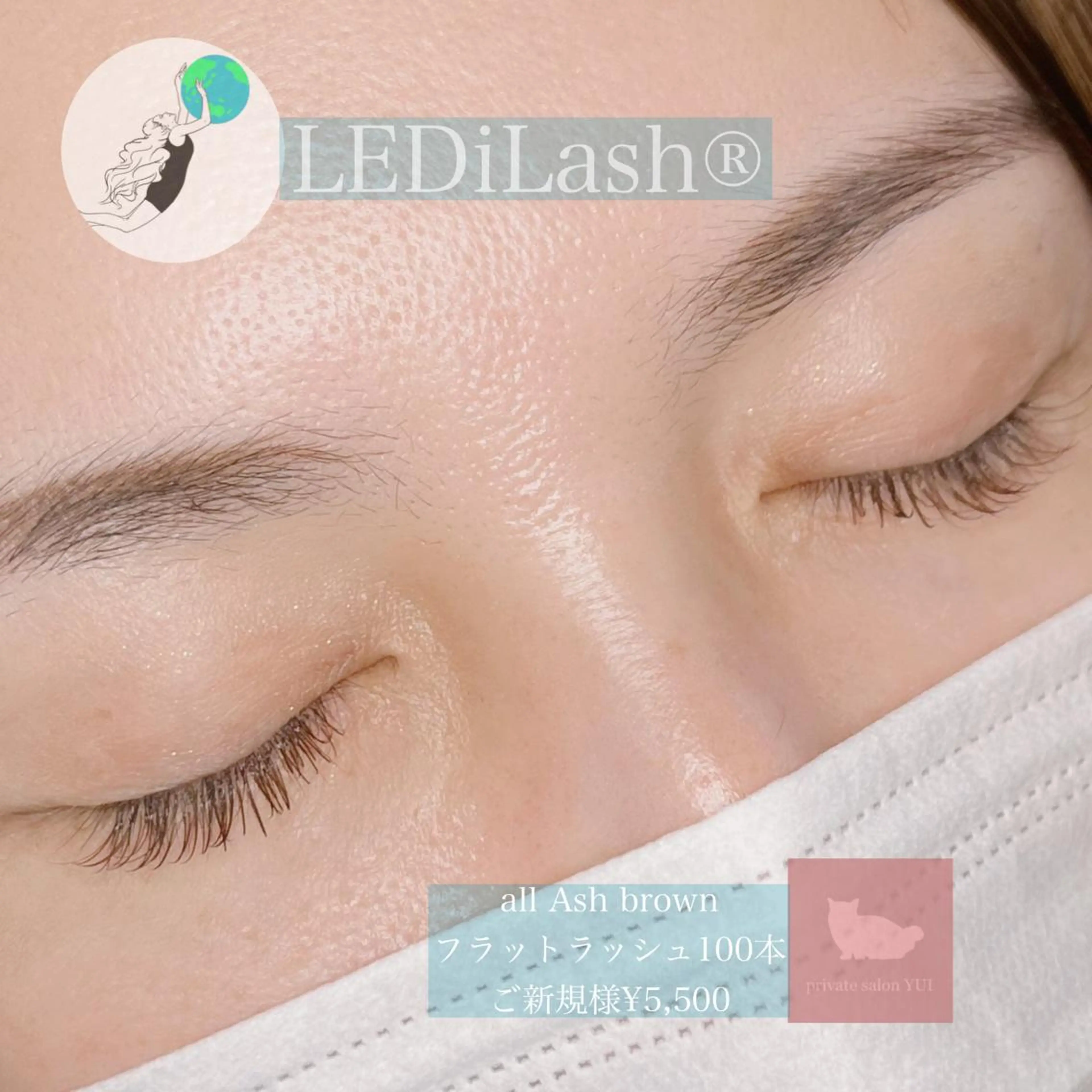 マツエク・マツパ 1ヶ月後も半分残る 高持続LEDエクステのマツエク・マツパデザイン