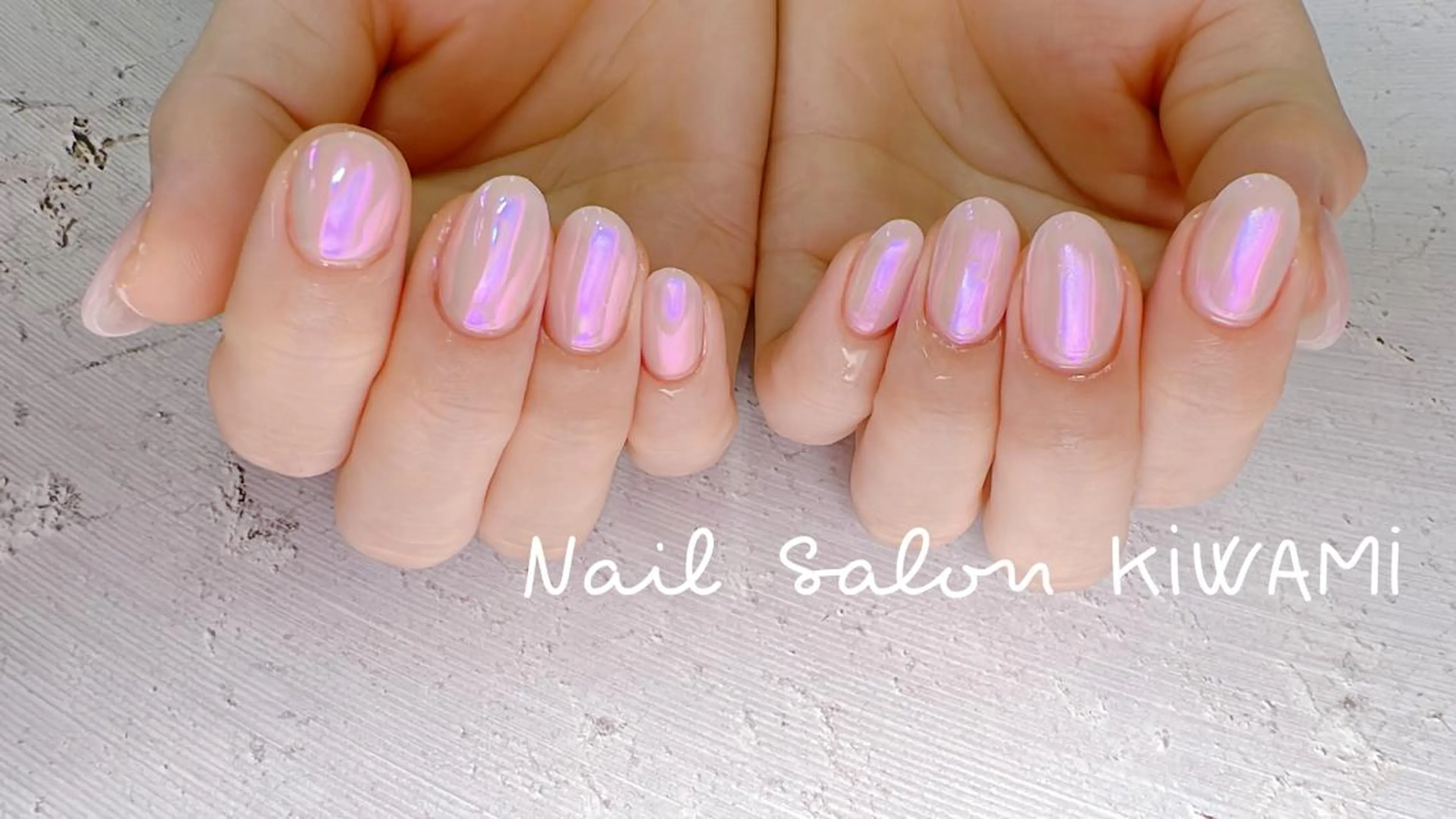 ネイル NaiI Salon KIWAMIのネイルデザイン