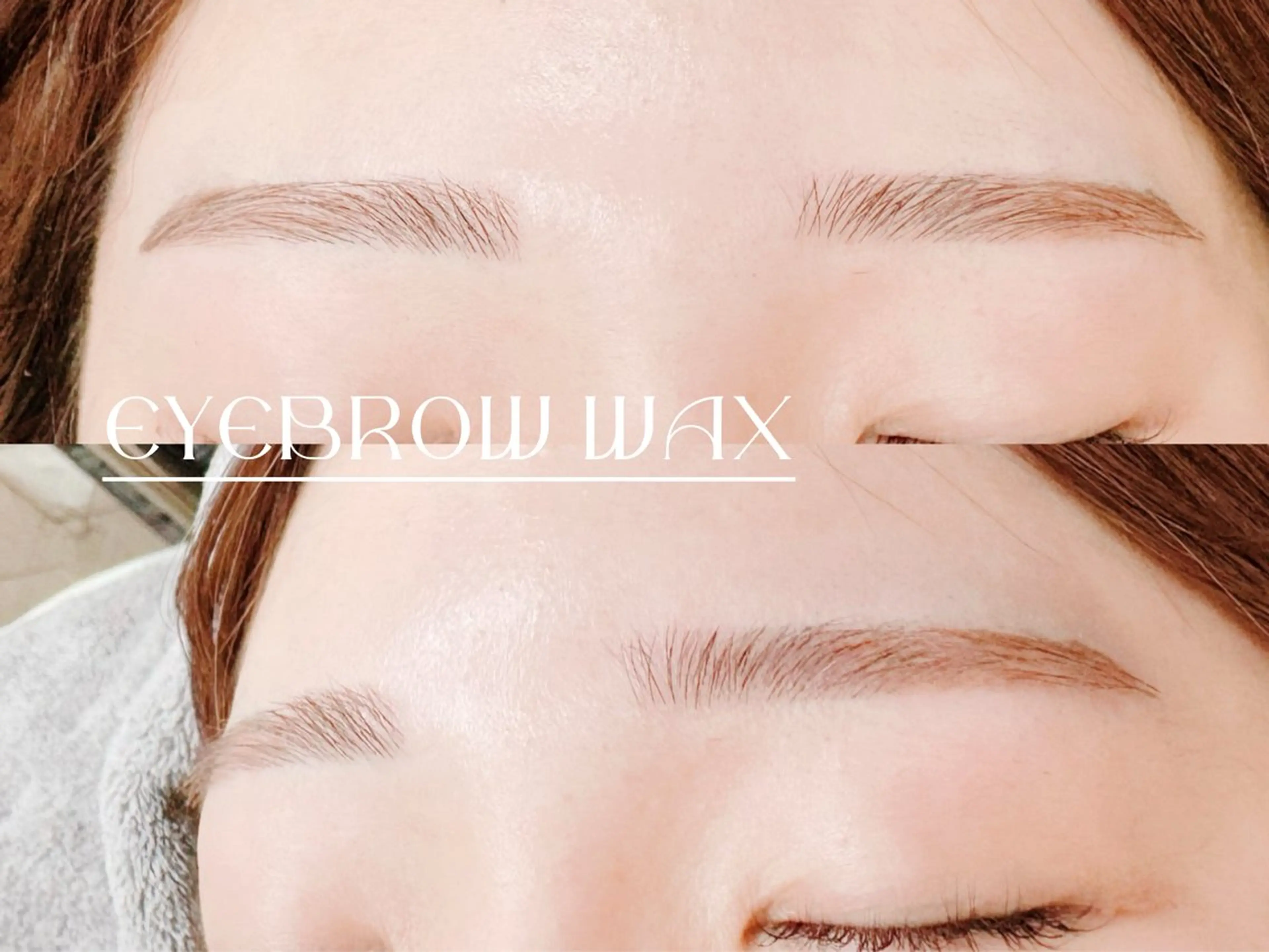 アイブロウ 眉毛ワックス脱毛 ～petiteCoco～eye&eyebrowStudio所属・petiteCoco /長野 麗衣奈のマツエク・マツパデザイン