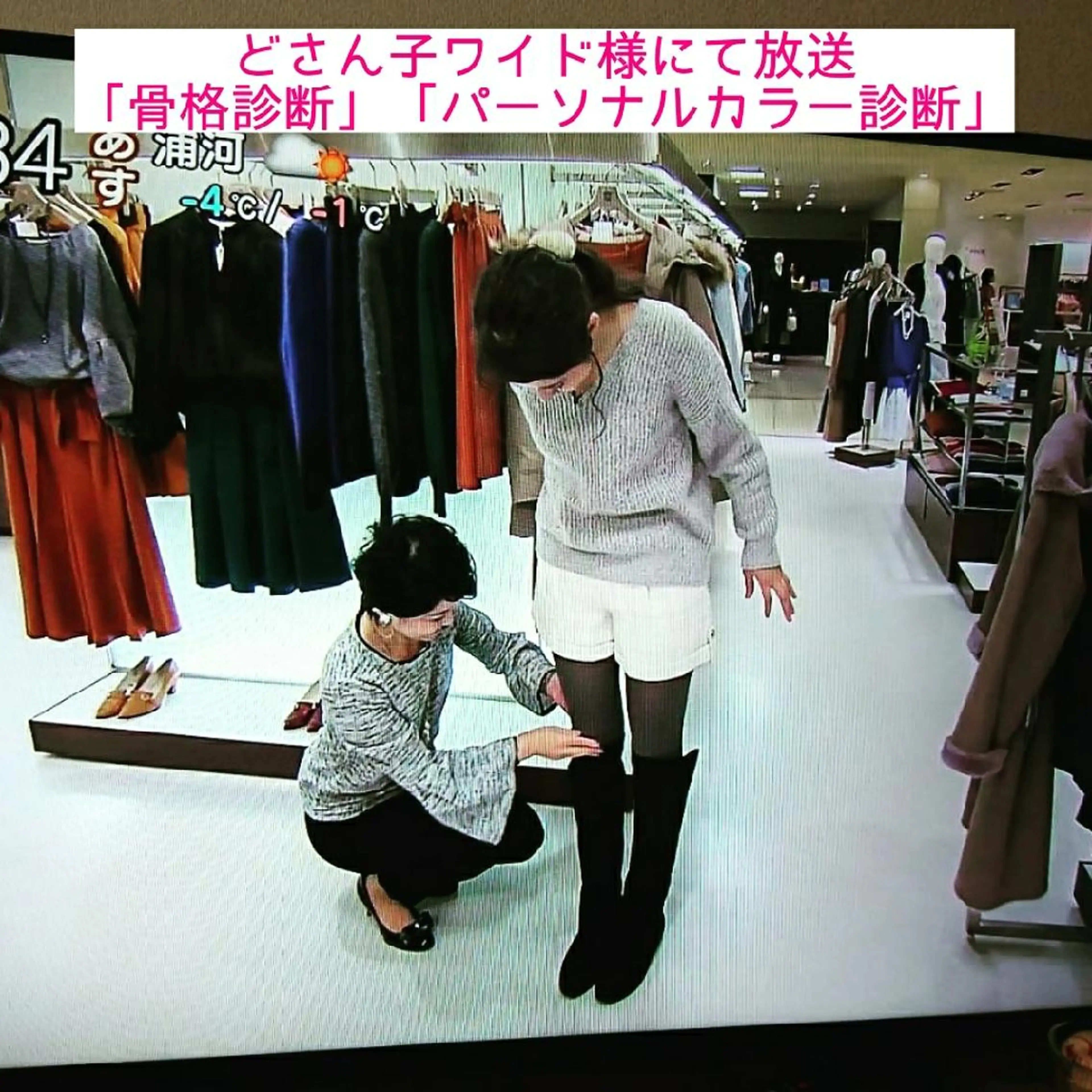 🎼グラデーション スタイル札幌♫*⁠✧のマツエク・マツパデザイン