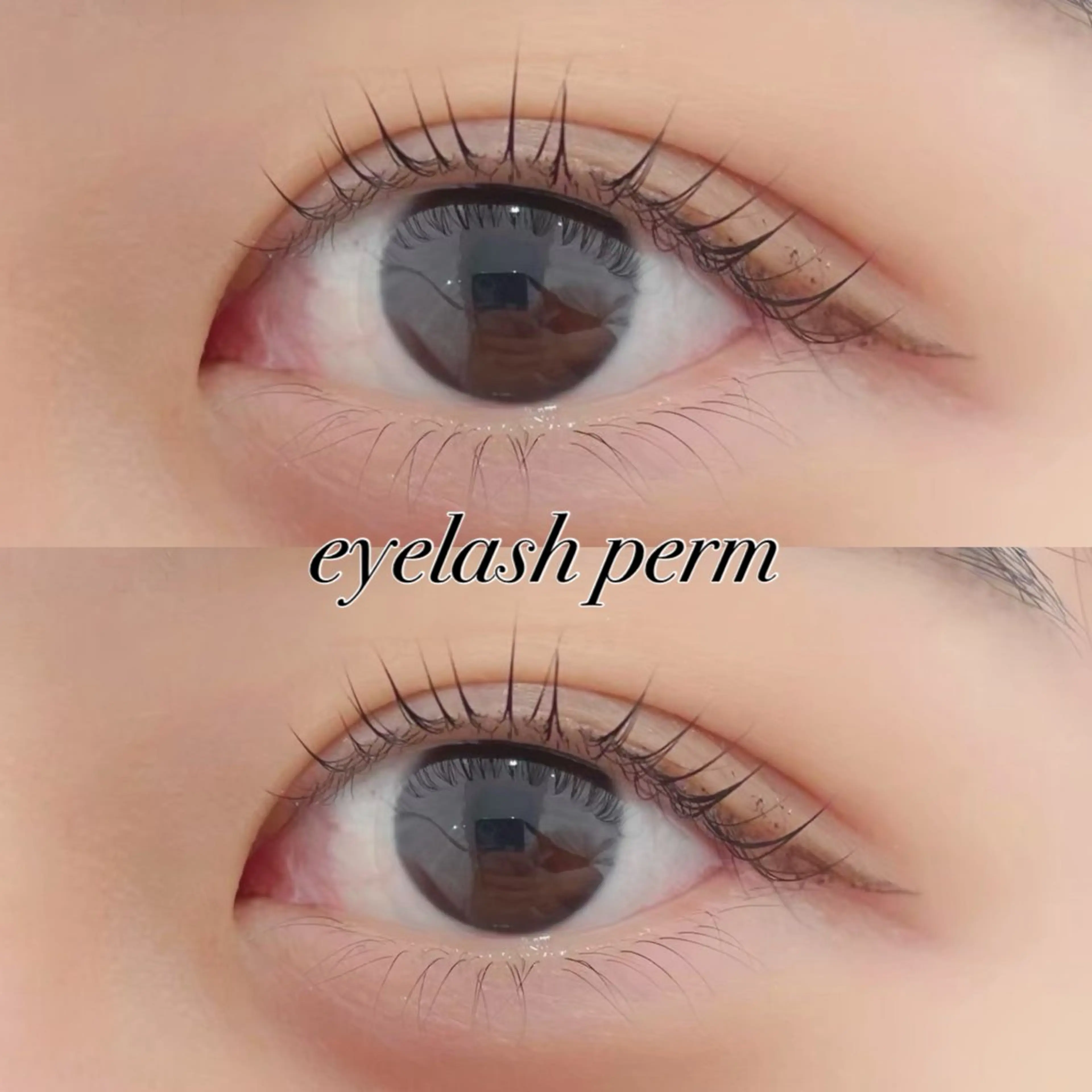 マツエク・マツパ 中川 聖奈のマツエク・マツパデザイン