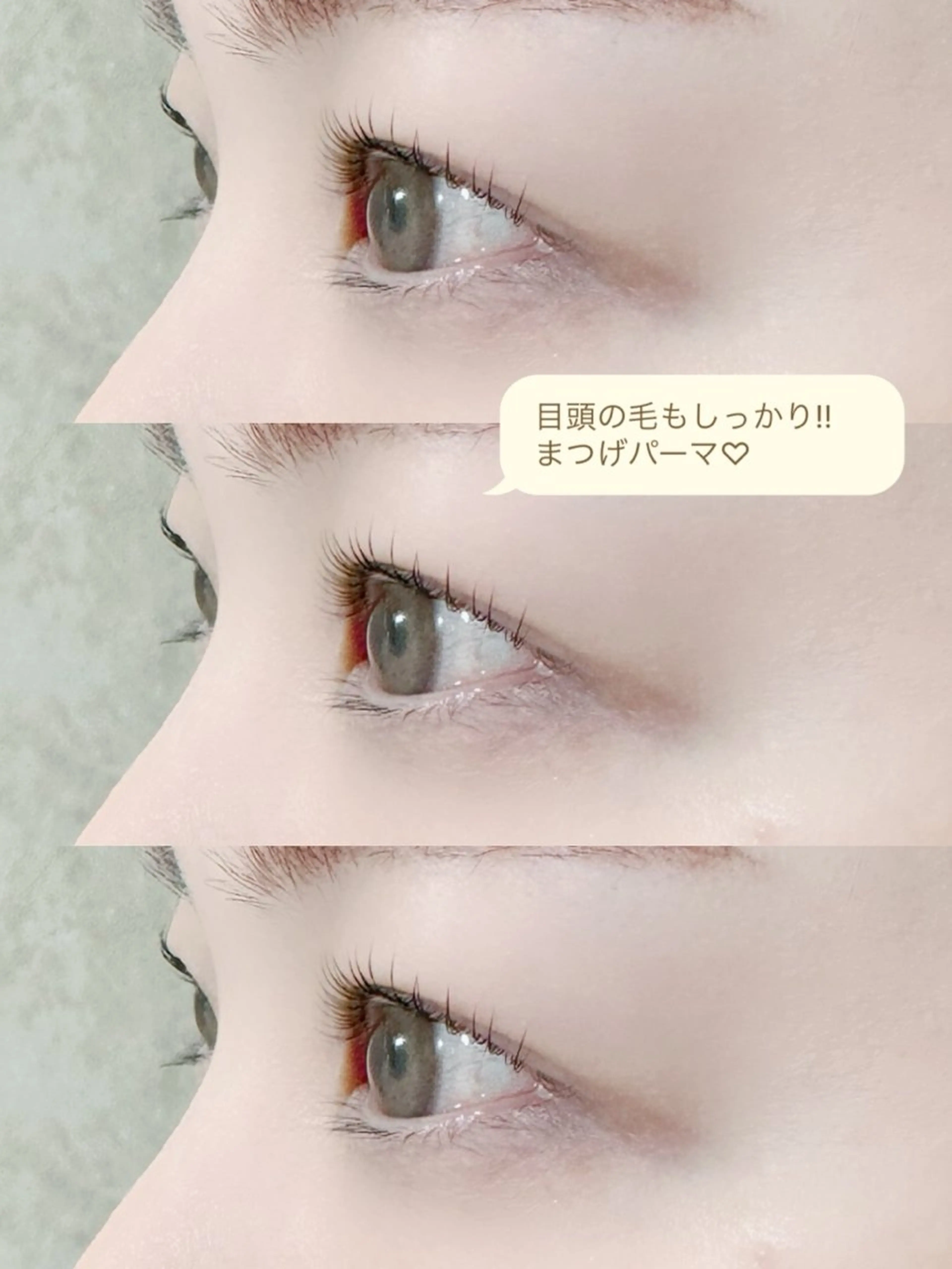 マツエク・マツパ マツパ arisa 【Tia浦和】のマツエク・マツパデザイン