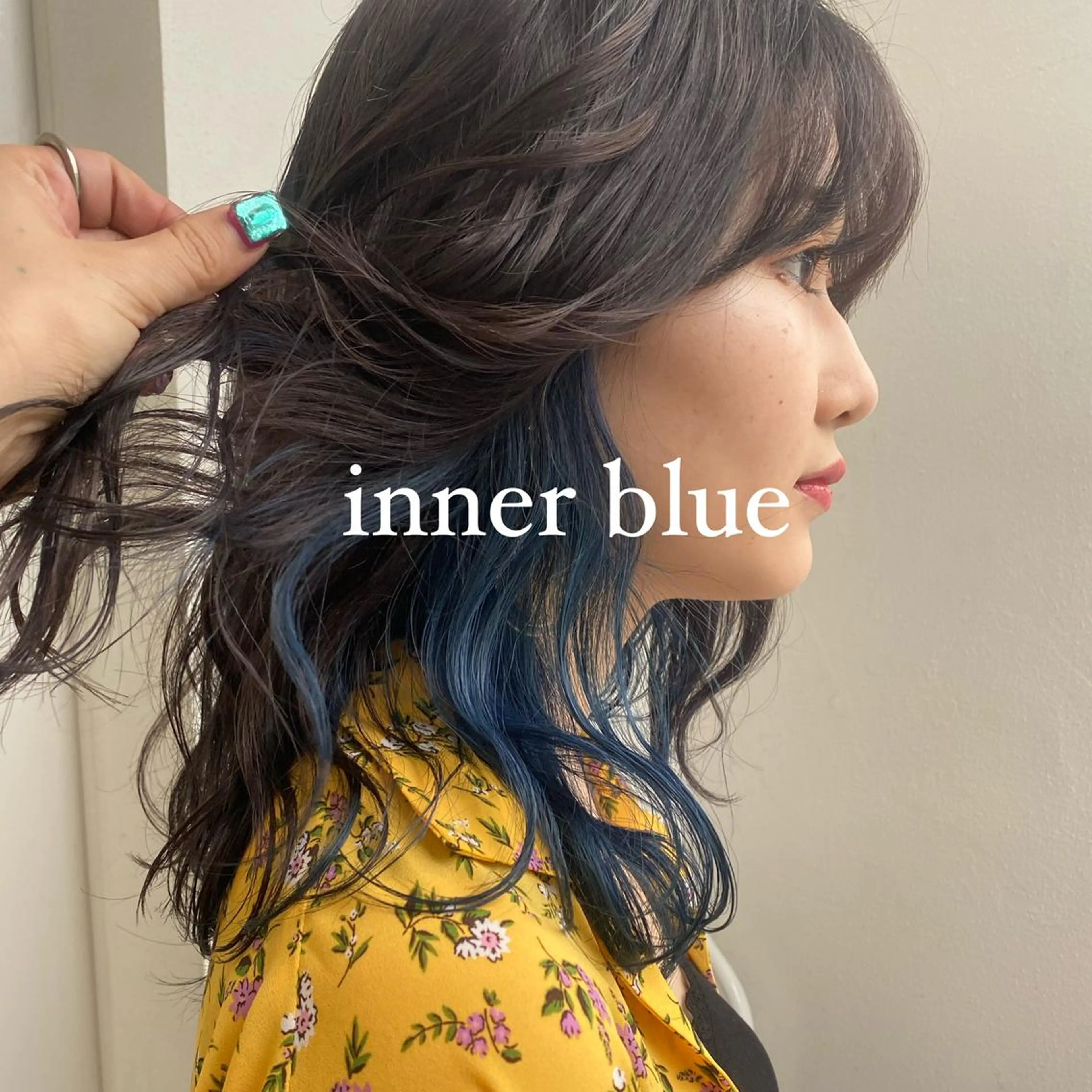 ロング カラー ブルーカラー ヘアカラー トリートメント ヘアセット 絶対カワイイ保証💕 カワノ　チヒロのヘアスタイル