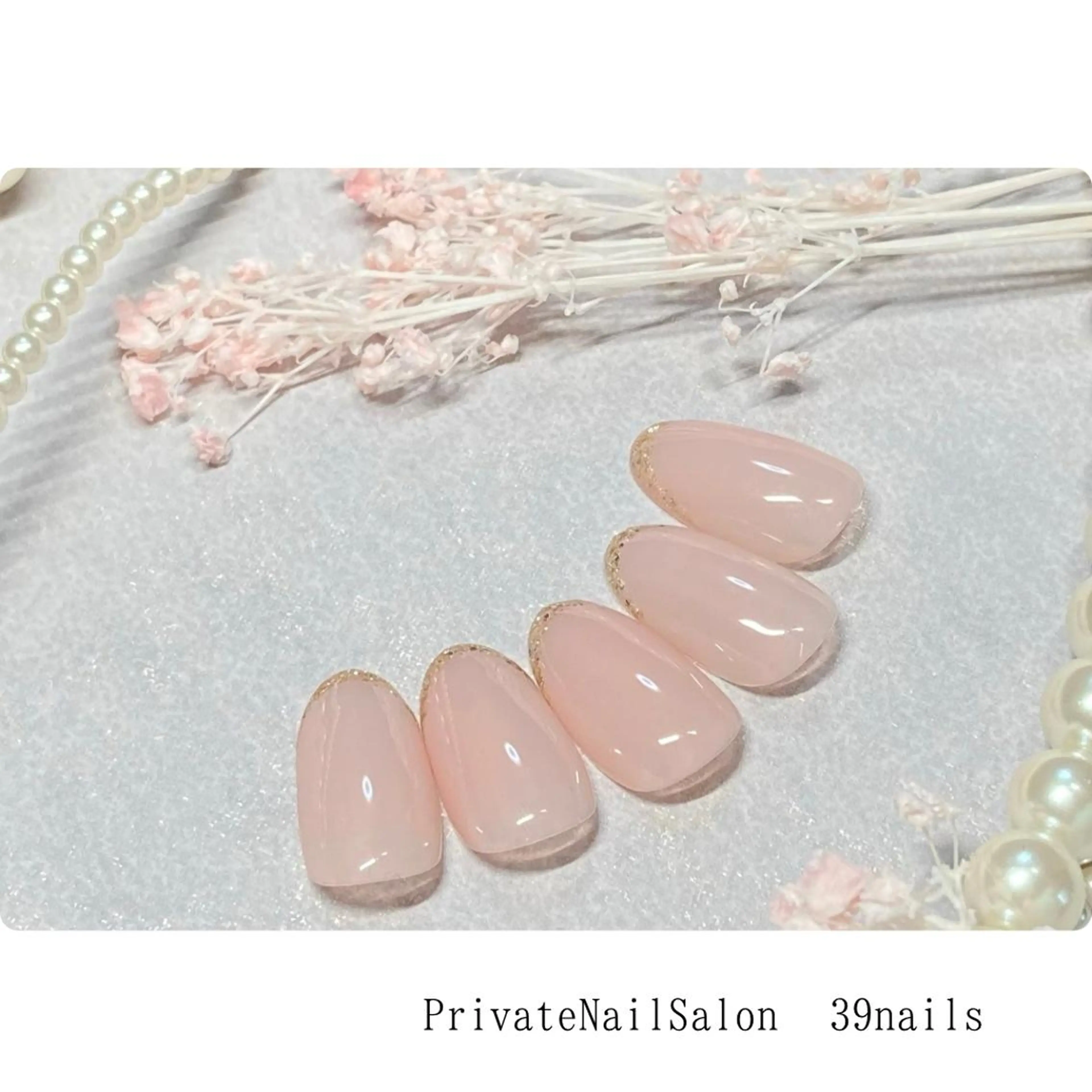 ネイル フレンチネイル オフィスネイル シンプルネイル 39-nails EharaMikuのネイルデザイン