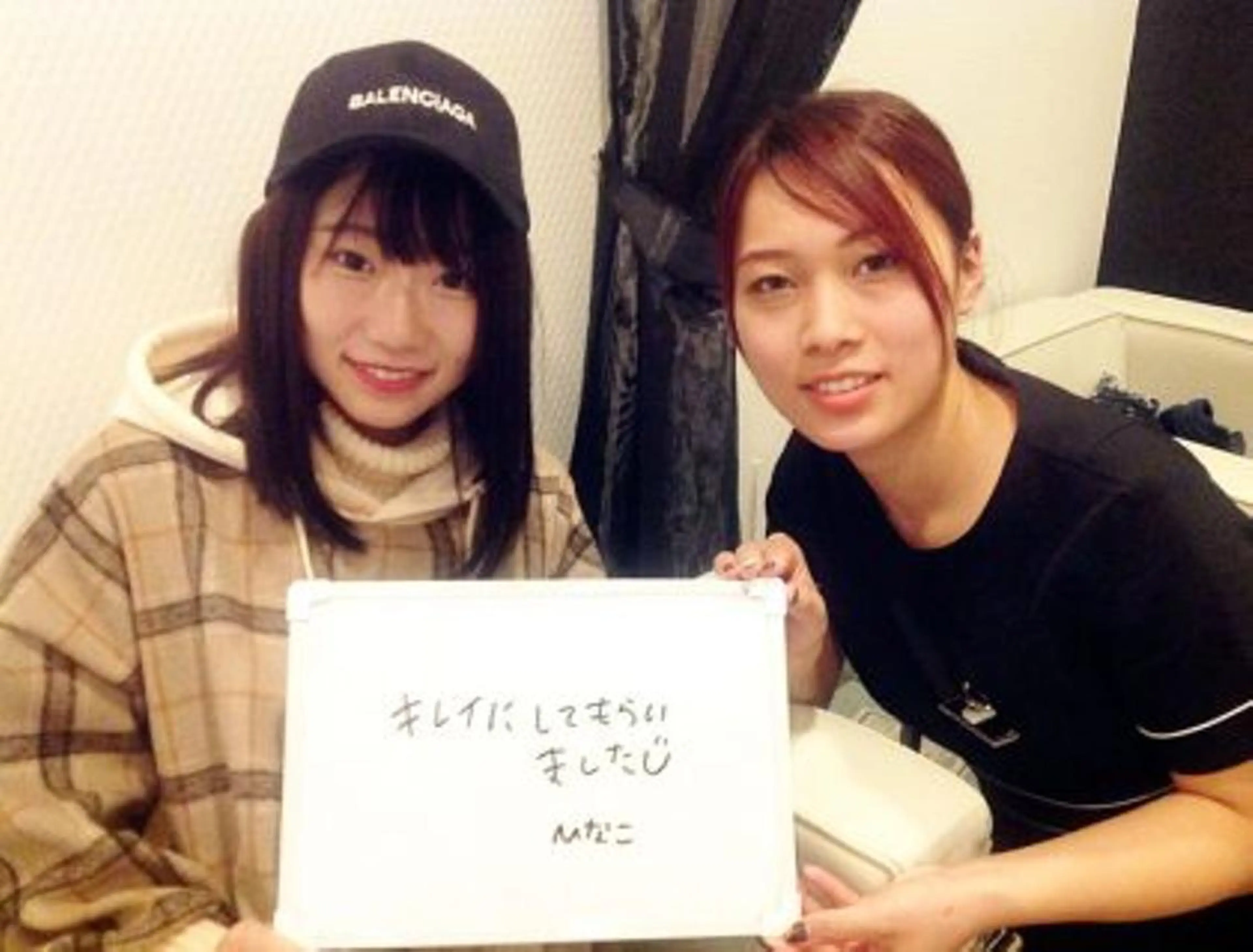 Queen's  Wax 新宿店😊のエステ・リラクイメージ