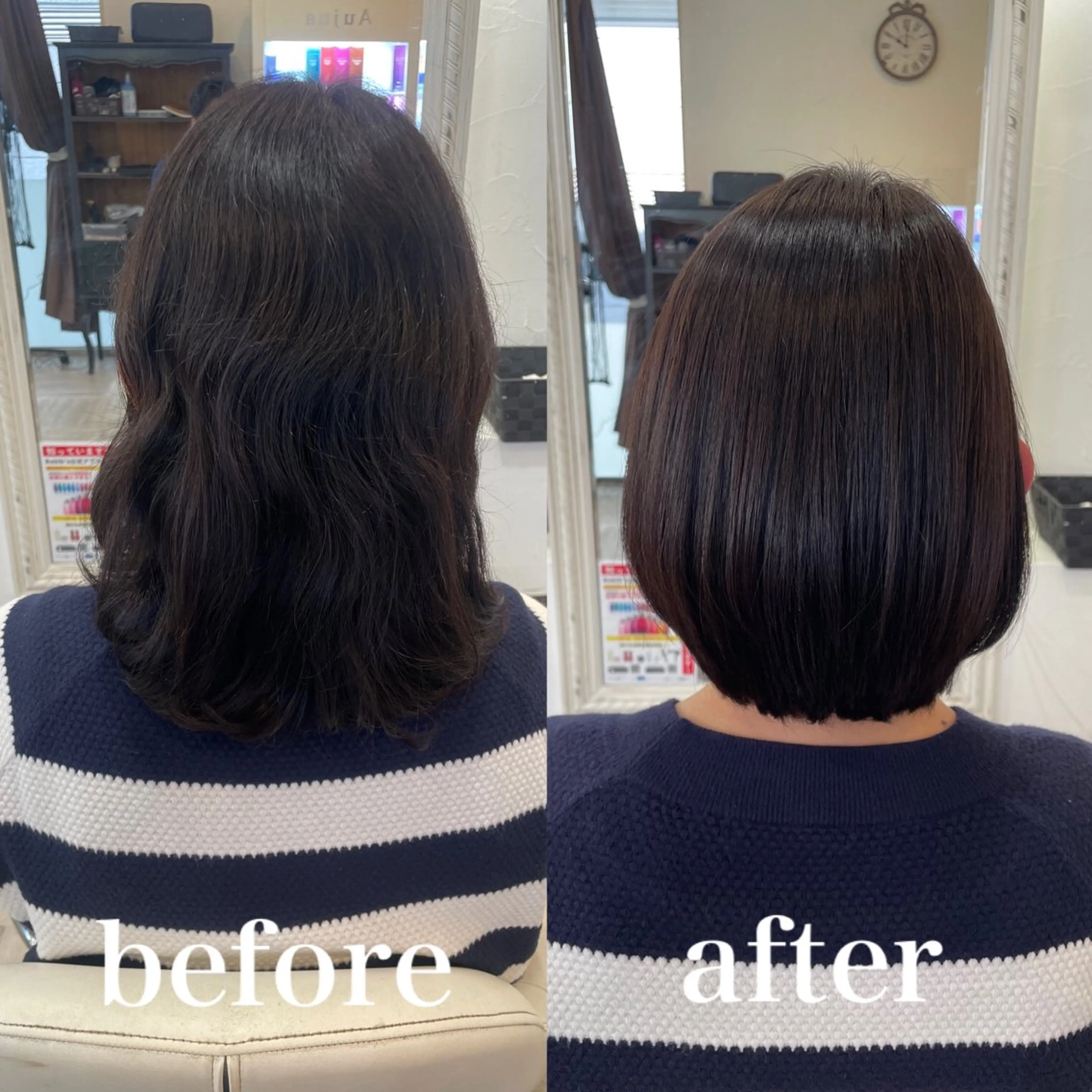 ミディアム 縮毛矯正/髪質改善 主税巧一のヘアスタイル