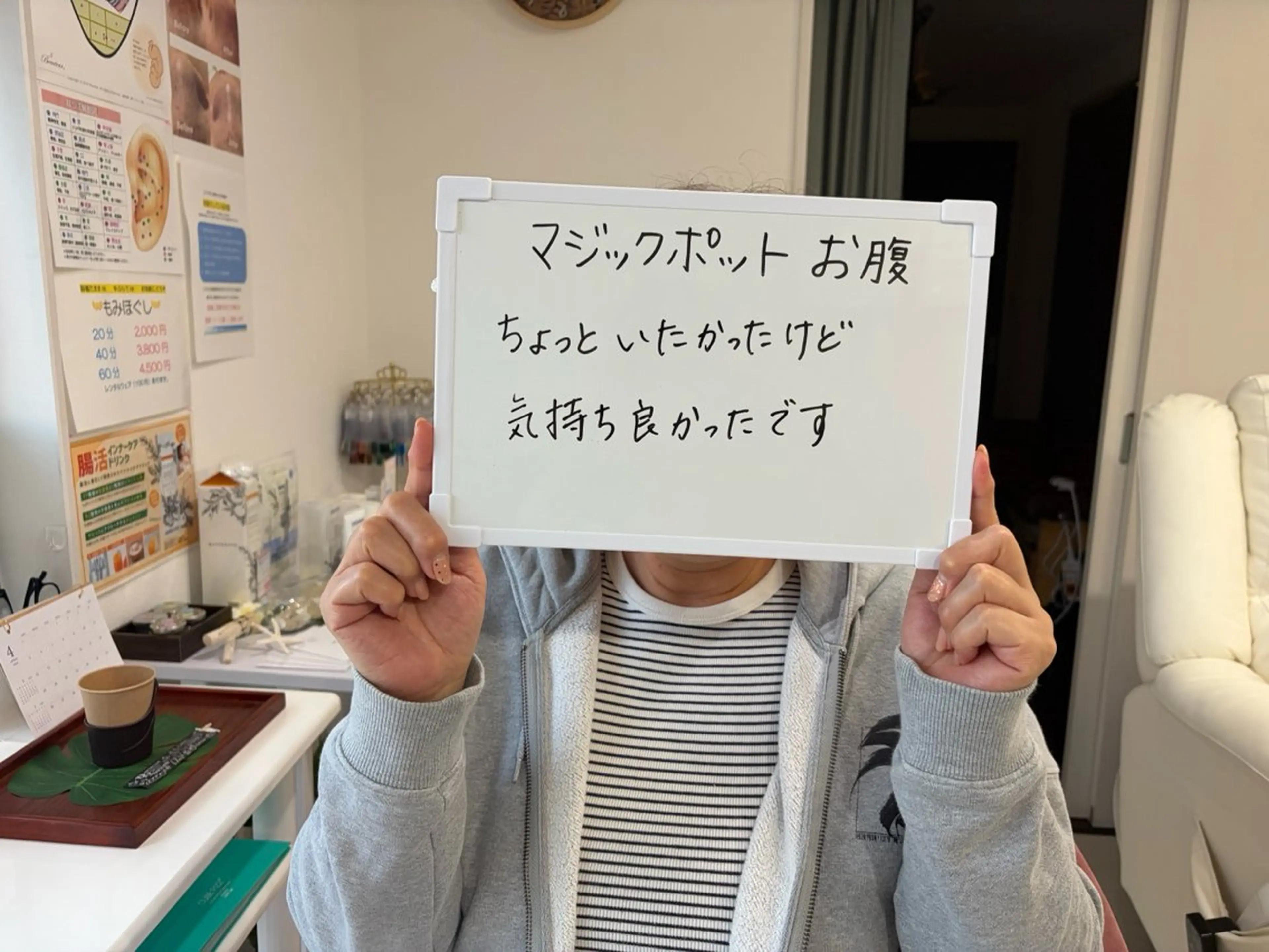 エステ リラク ネイル・エステサロンUILANI所属・ネイル・エステサロン UILANIのネイルデザイン