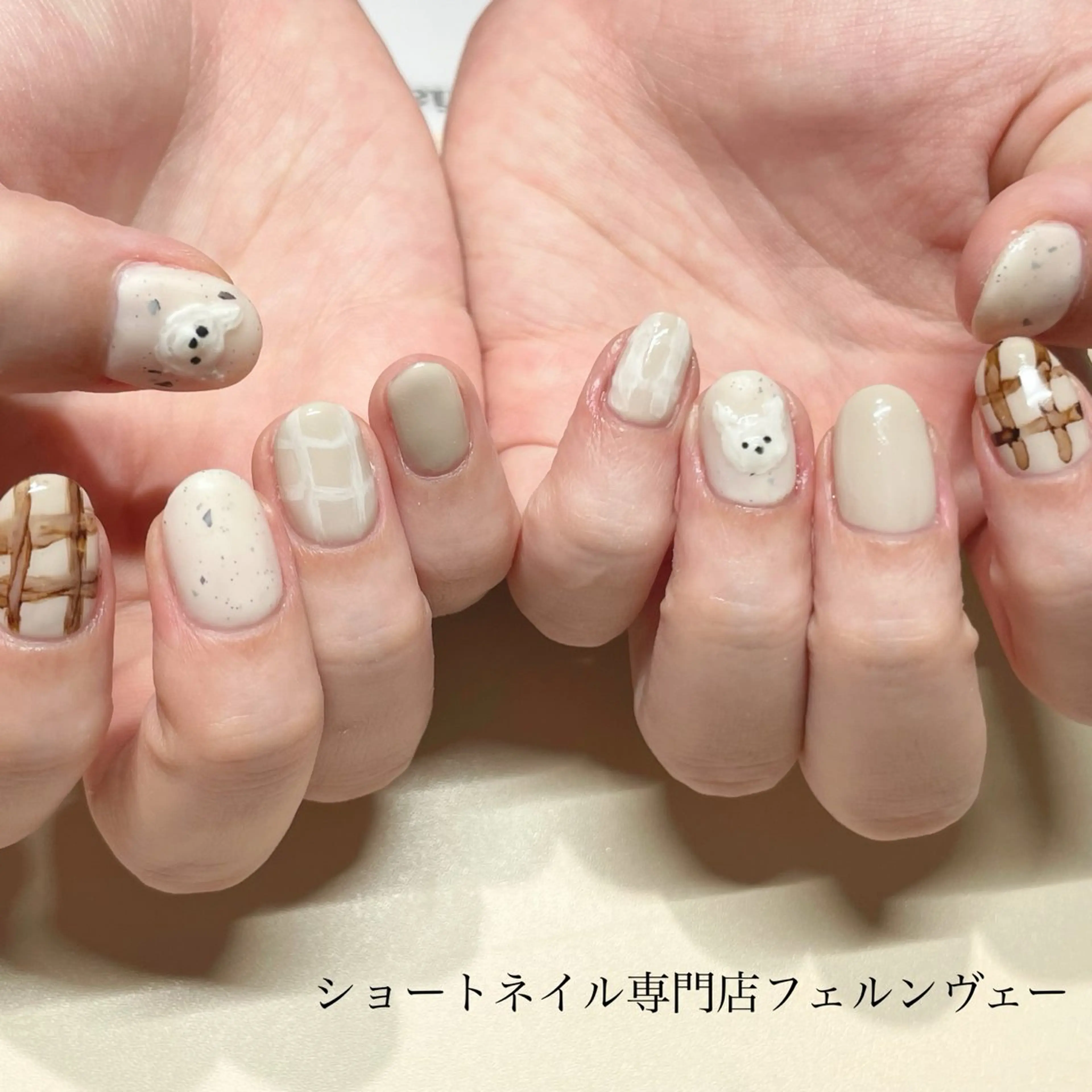 ネイル ショートネイル専門店フェルンヴェー所属・ショートネイル専門店 フェルンヴェー代々木のネイルデザイン