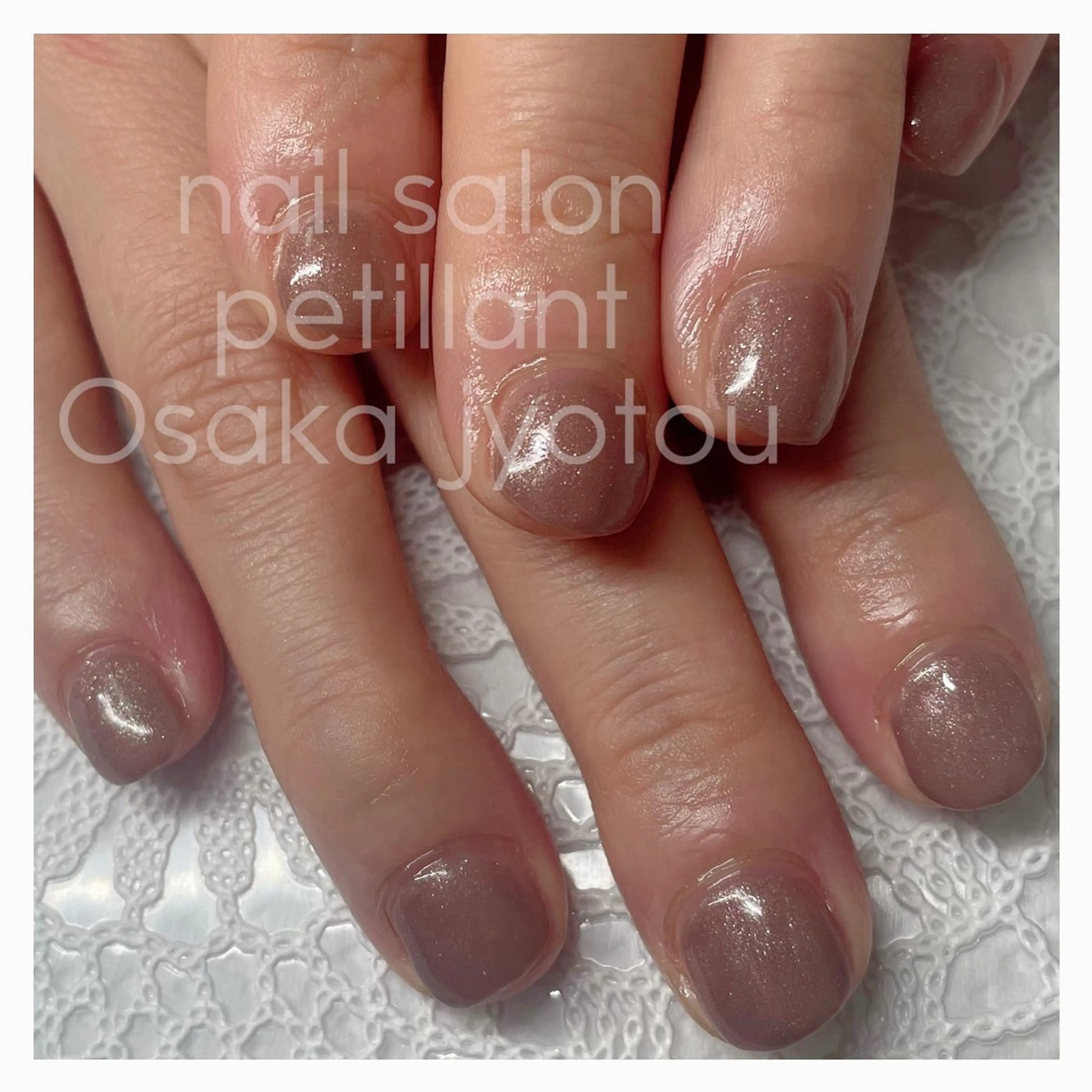 ネイル ラメ(グリッター) petillant所属・nail salon petillantのネイルデザイン