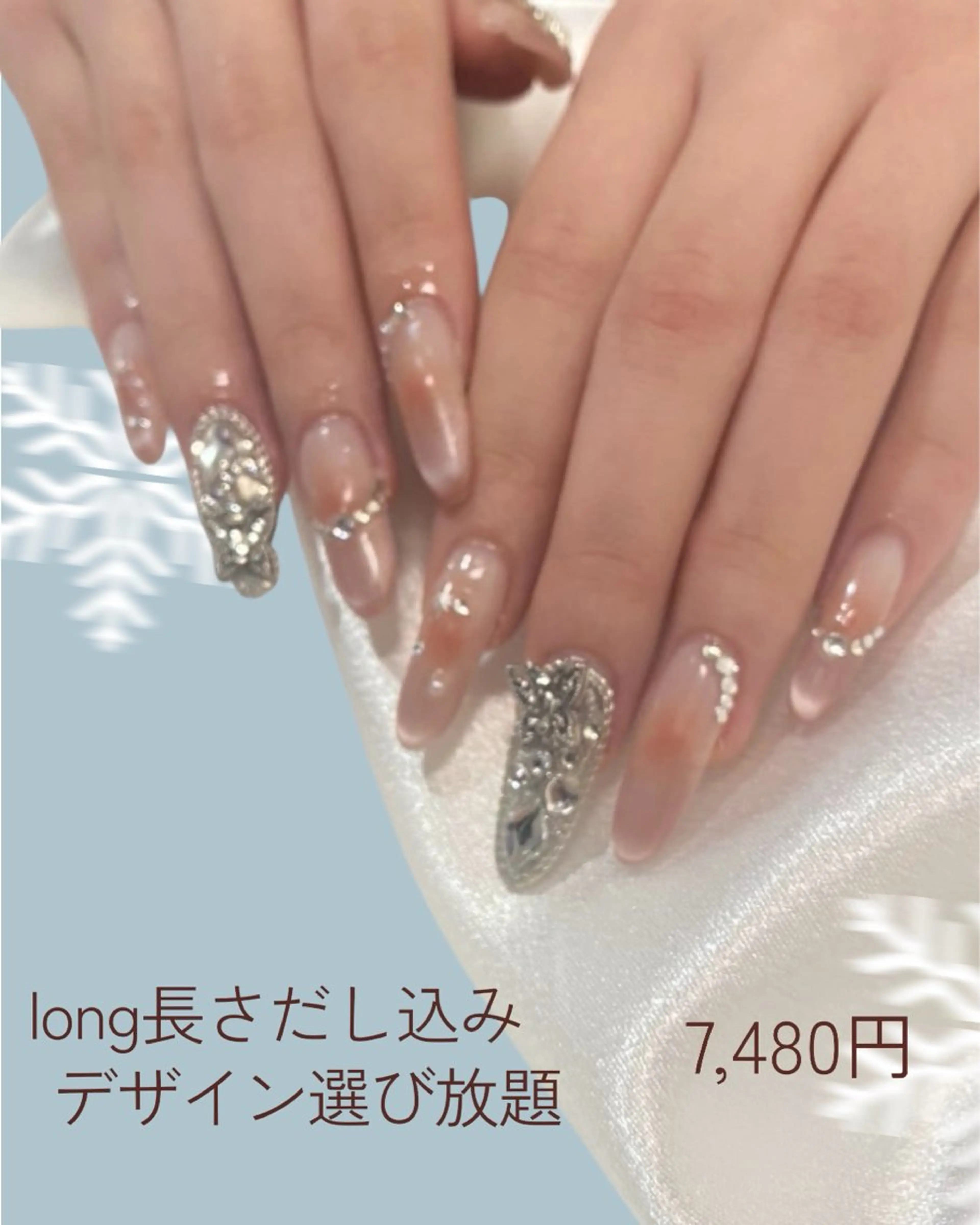 ネイル ハンドネイル calme -和-のネイルデザイン