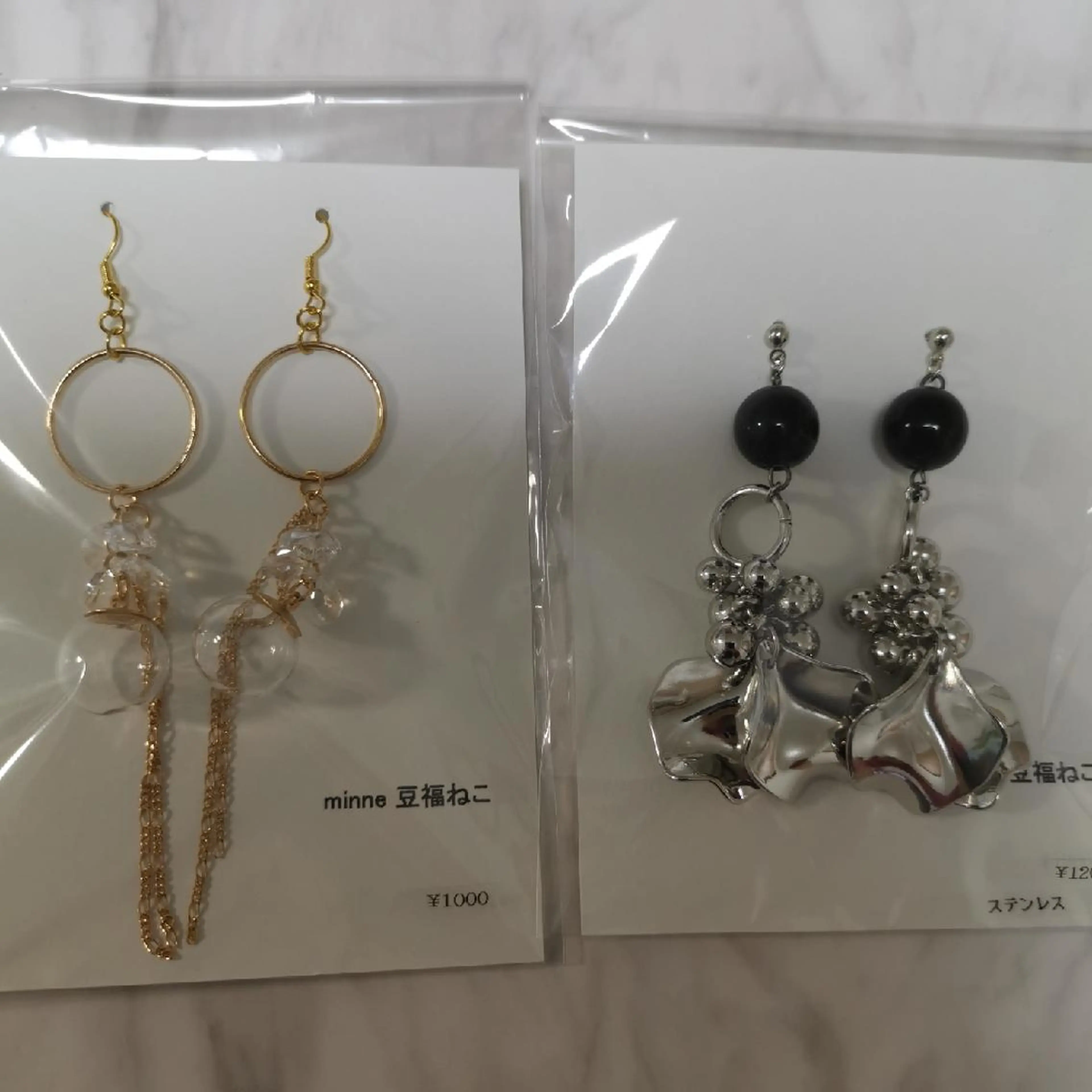 reve あやののネイルデザイン