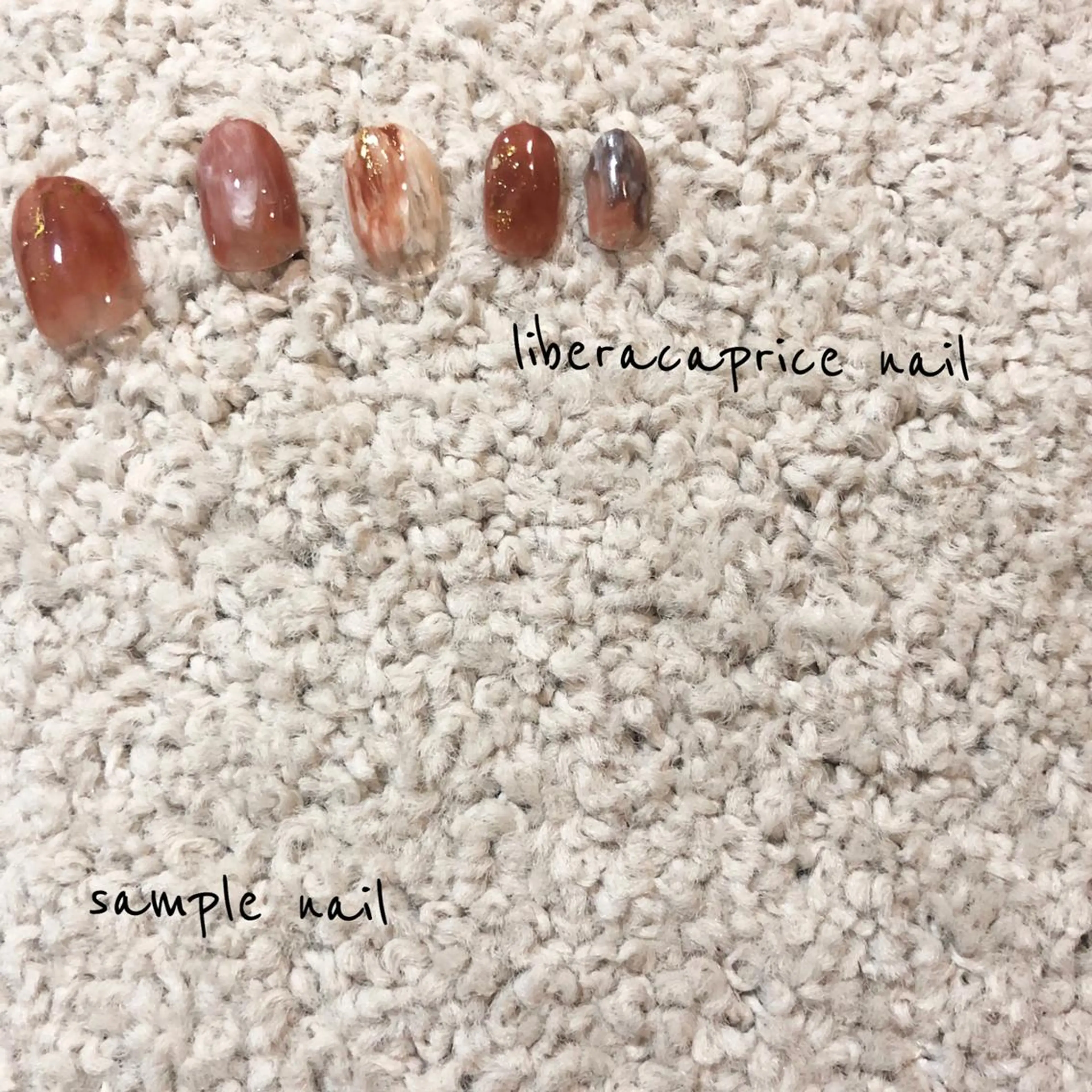 ネイル ネイル・エステ afdlbcのネイルデザイン