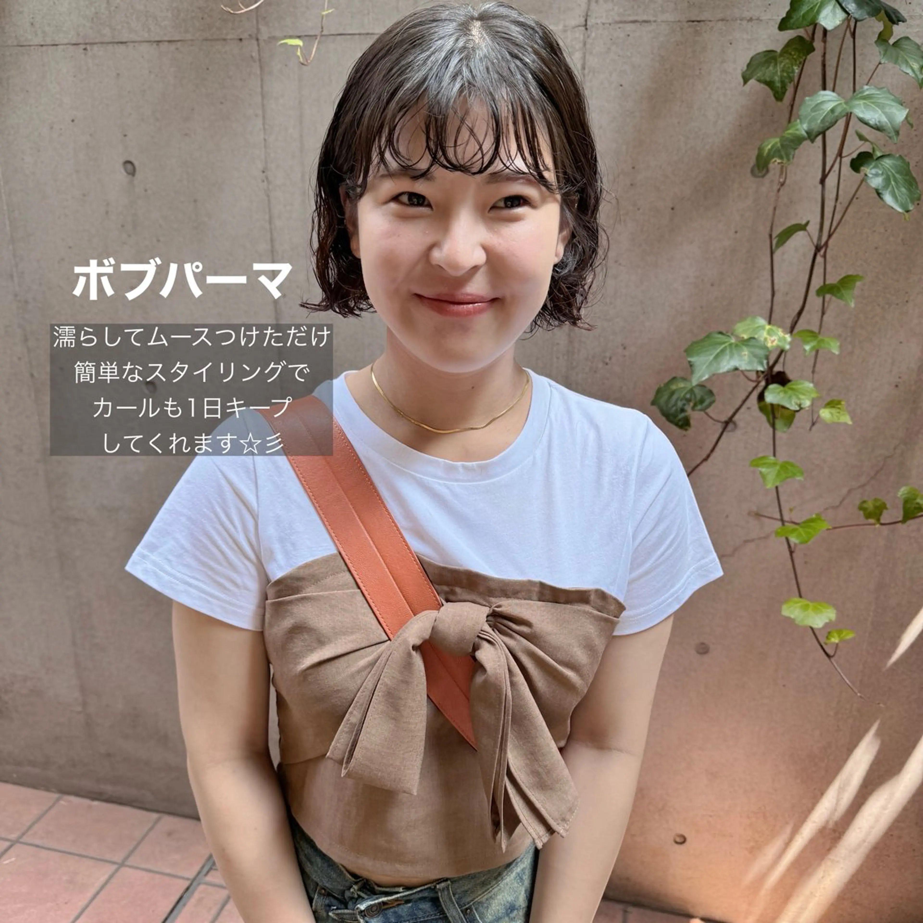 ショート パーマ カット パーマ 大橋 芽衣のヘアスタイル