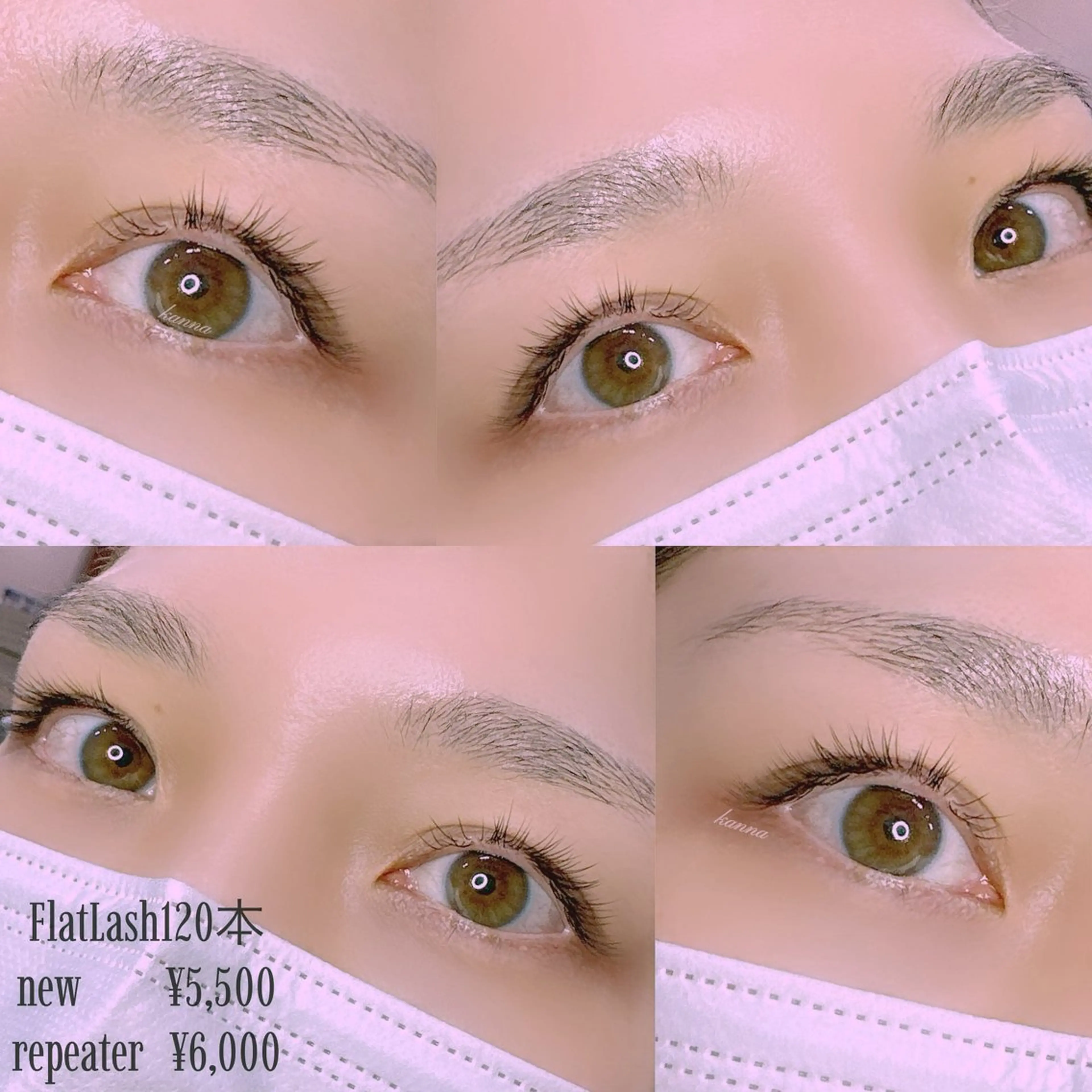 マツエク・マツパ Abientot Kannaのマツエク・マツパデザイン