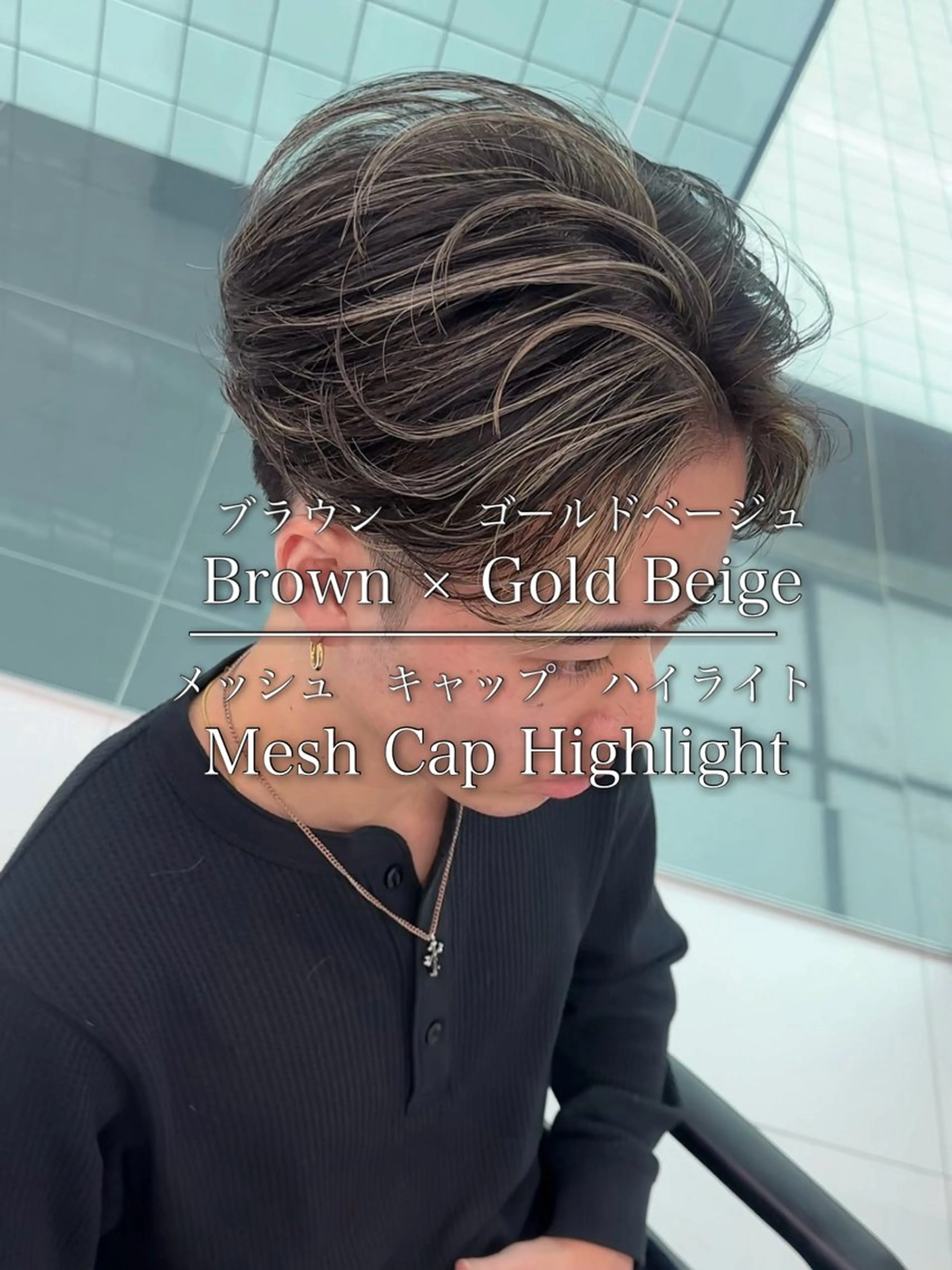 メンズ メンズメッシュ カット ヘアカラー 白髪ぼかし/白髪 メッシュ/ゆうとのヘアスタイル