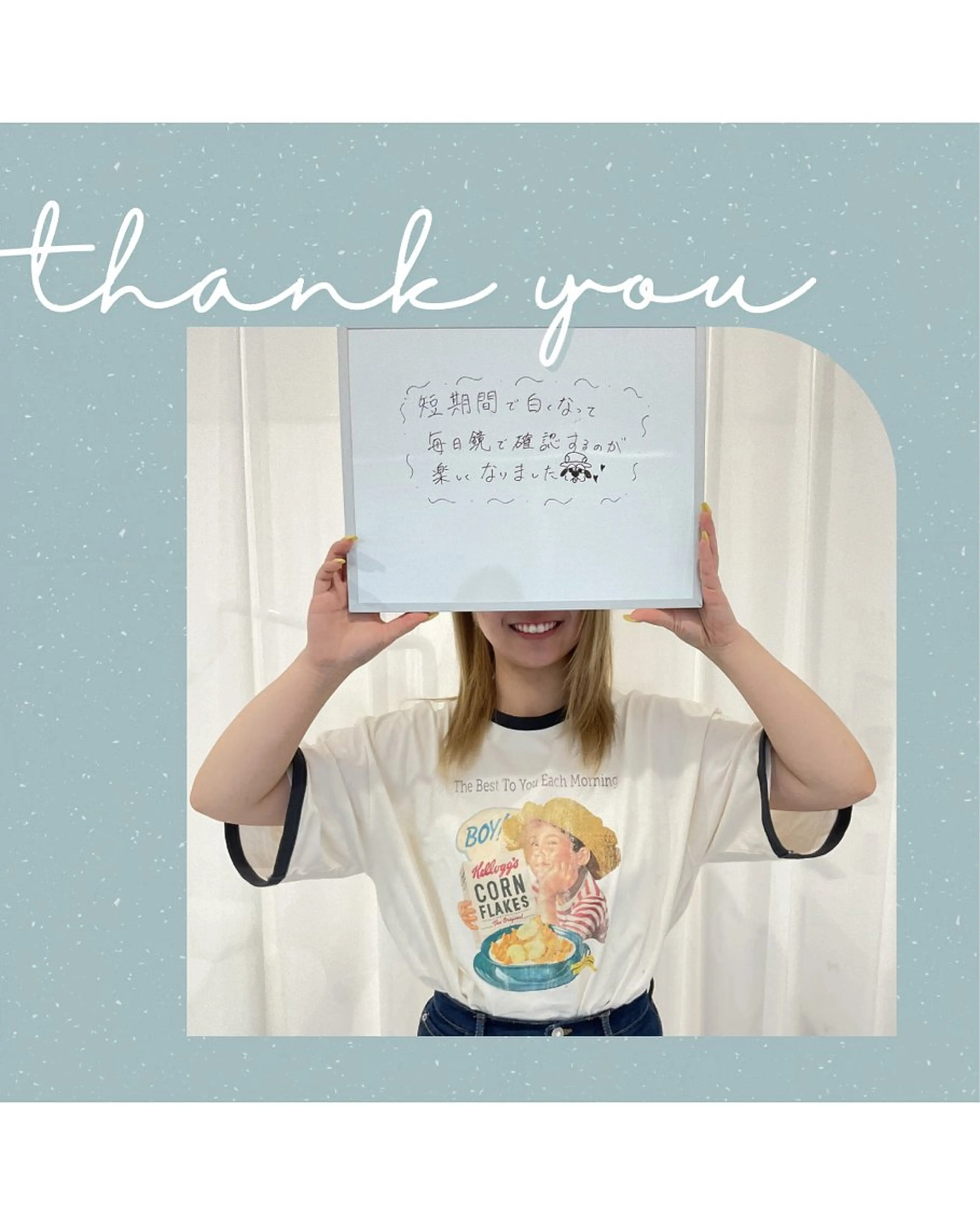 Whitening Beauty 行橋店所属・Whitening Beauty 行橋店のその他イメージ