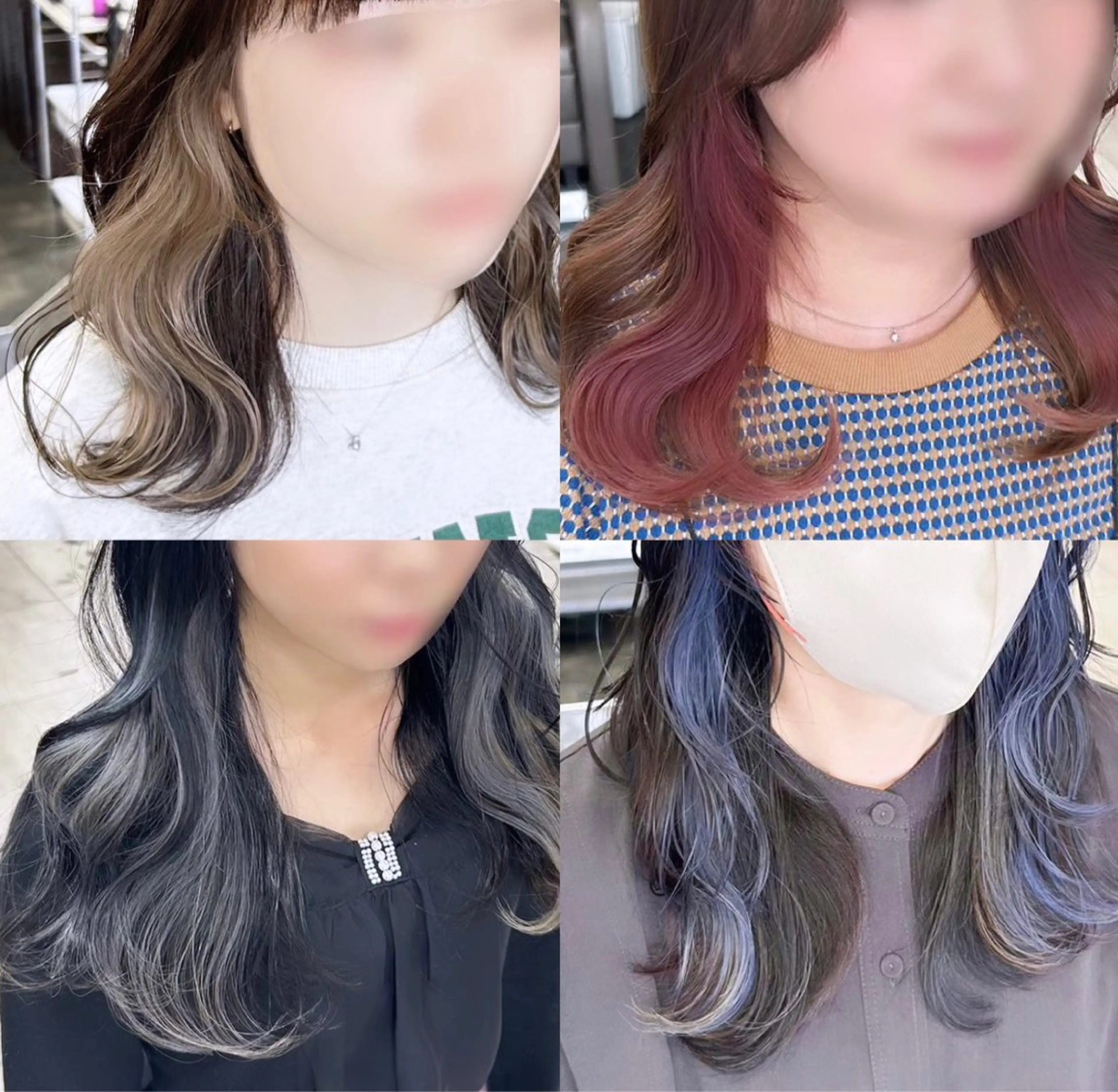 カット+インナーカラー+全体カラーの写真