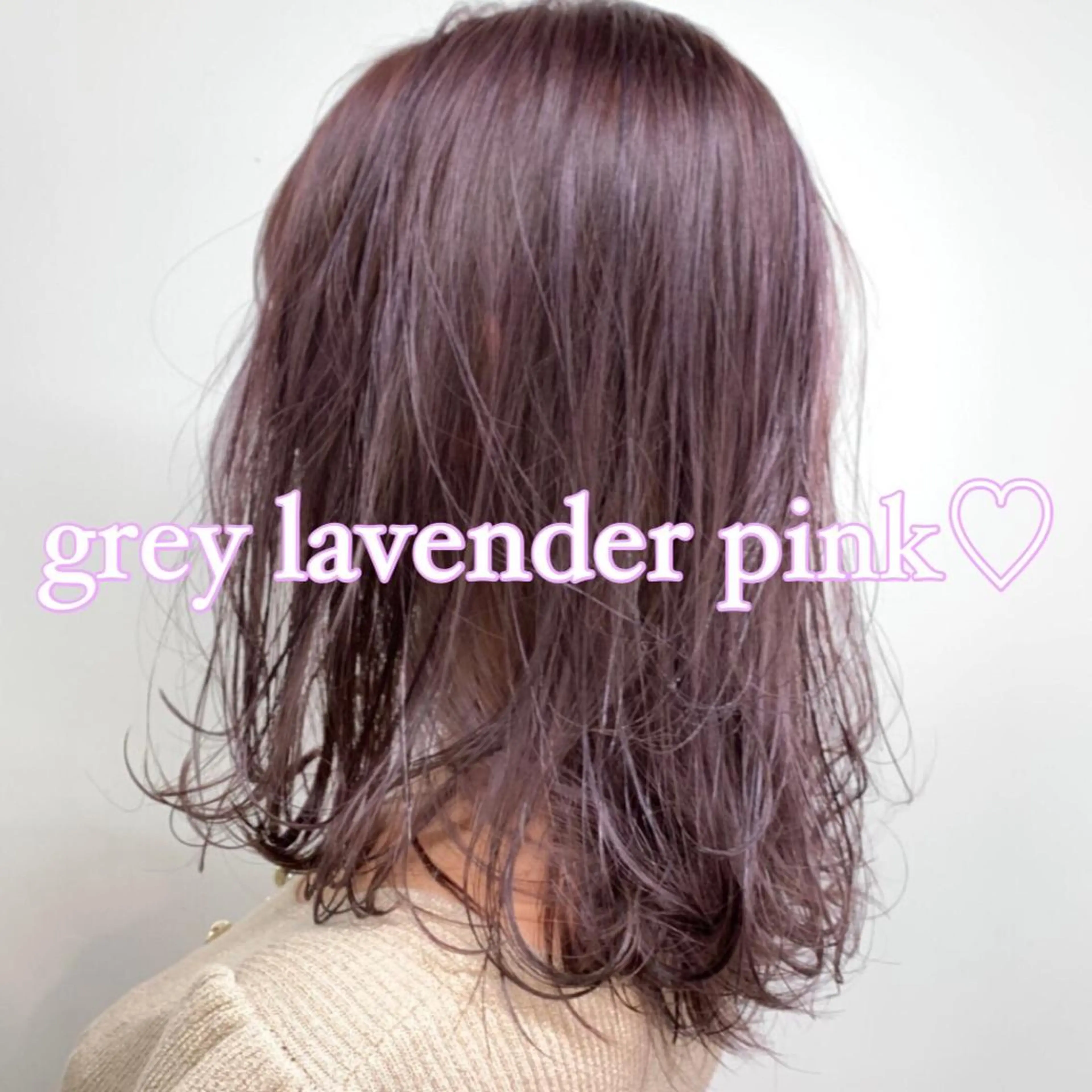 セミロング カラー パーマ ヘアアレンジ メンズ キッズ ネイル マツエク・マツパ メンズブリーチ ブリーチ ブリーチなしカラー ♡モテ髪/似合わせ♡ 透明感/JUICE♡のヘアスタイル