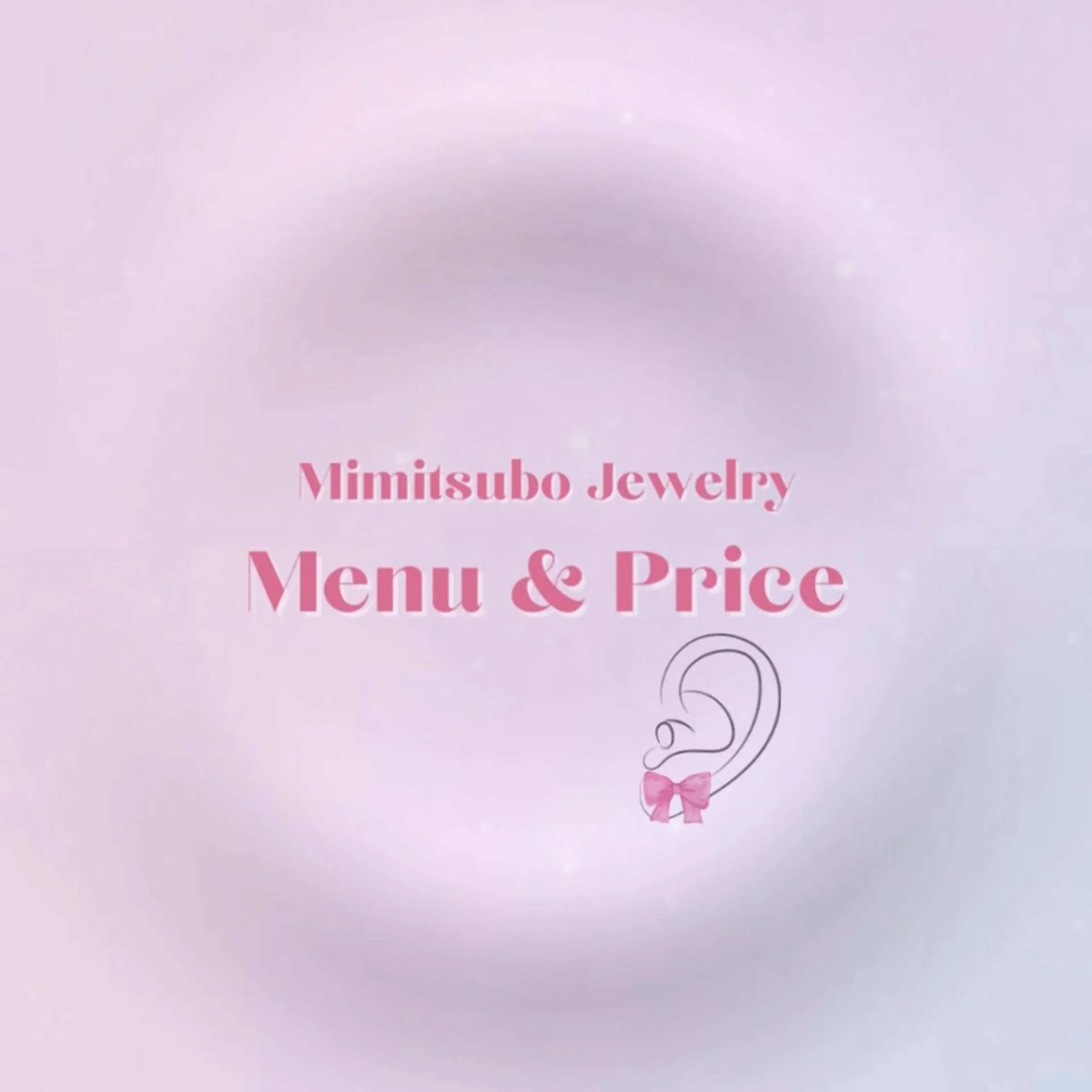 肌管理専門店 KINU所属・肌管理専門店KINU 茉咲（マサキ）のエステ・リラクイメージ