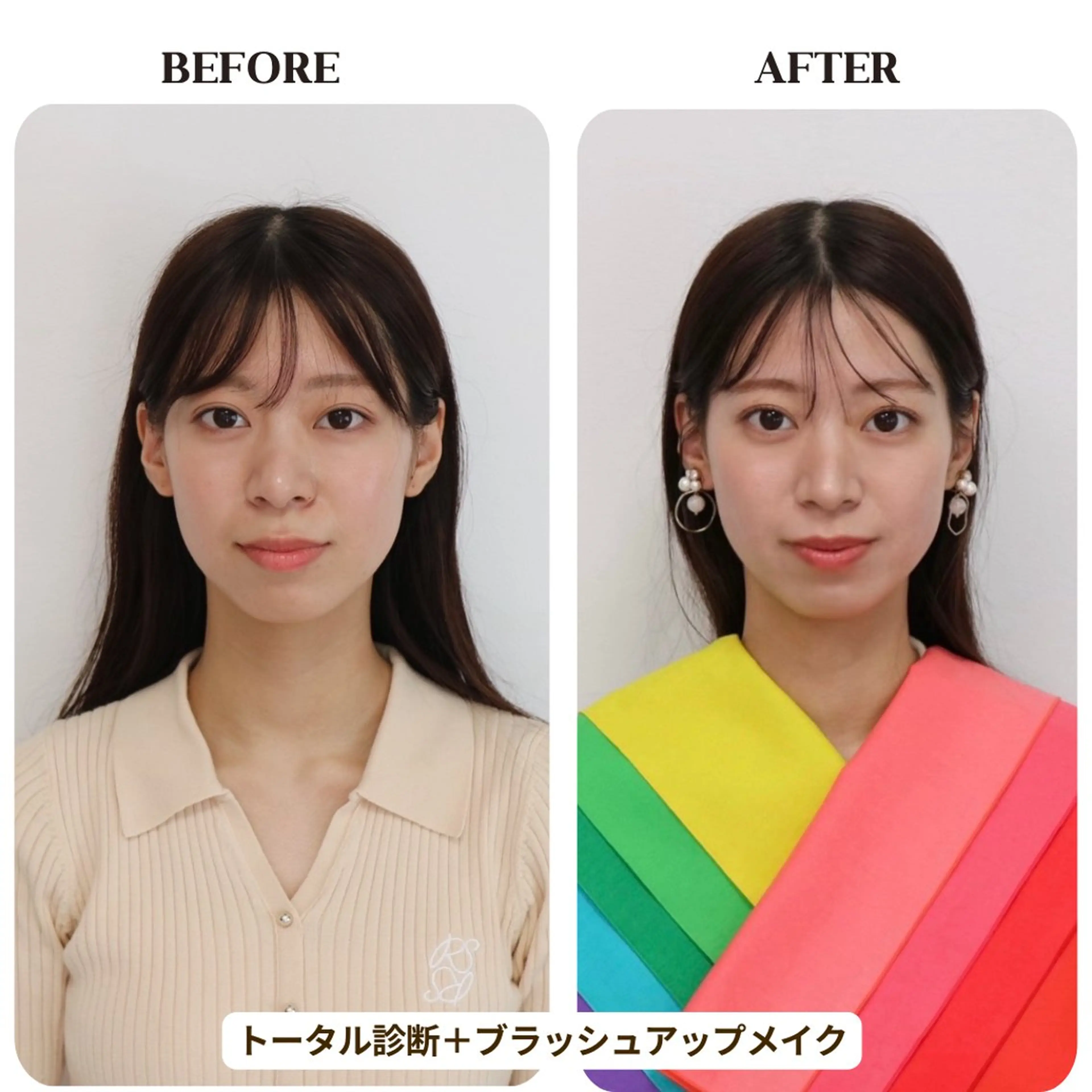 Surely シュアリーのその他イメージ