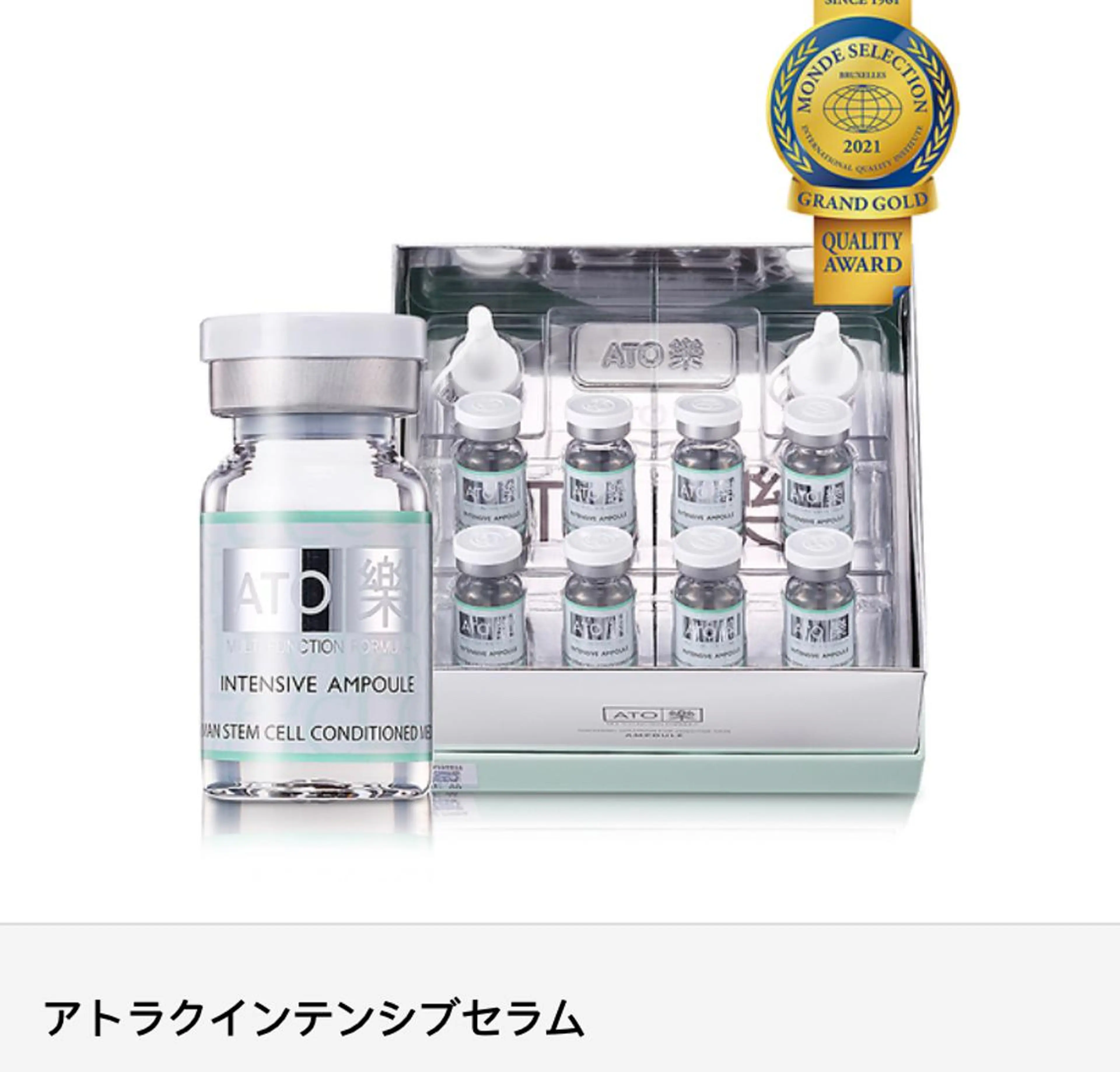 LUSH LASH 松田のマツエク・マツパデザイン