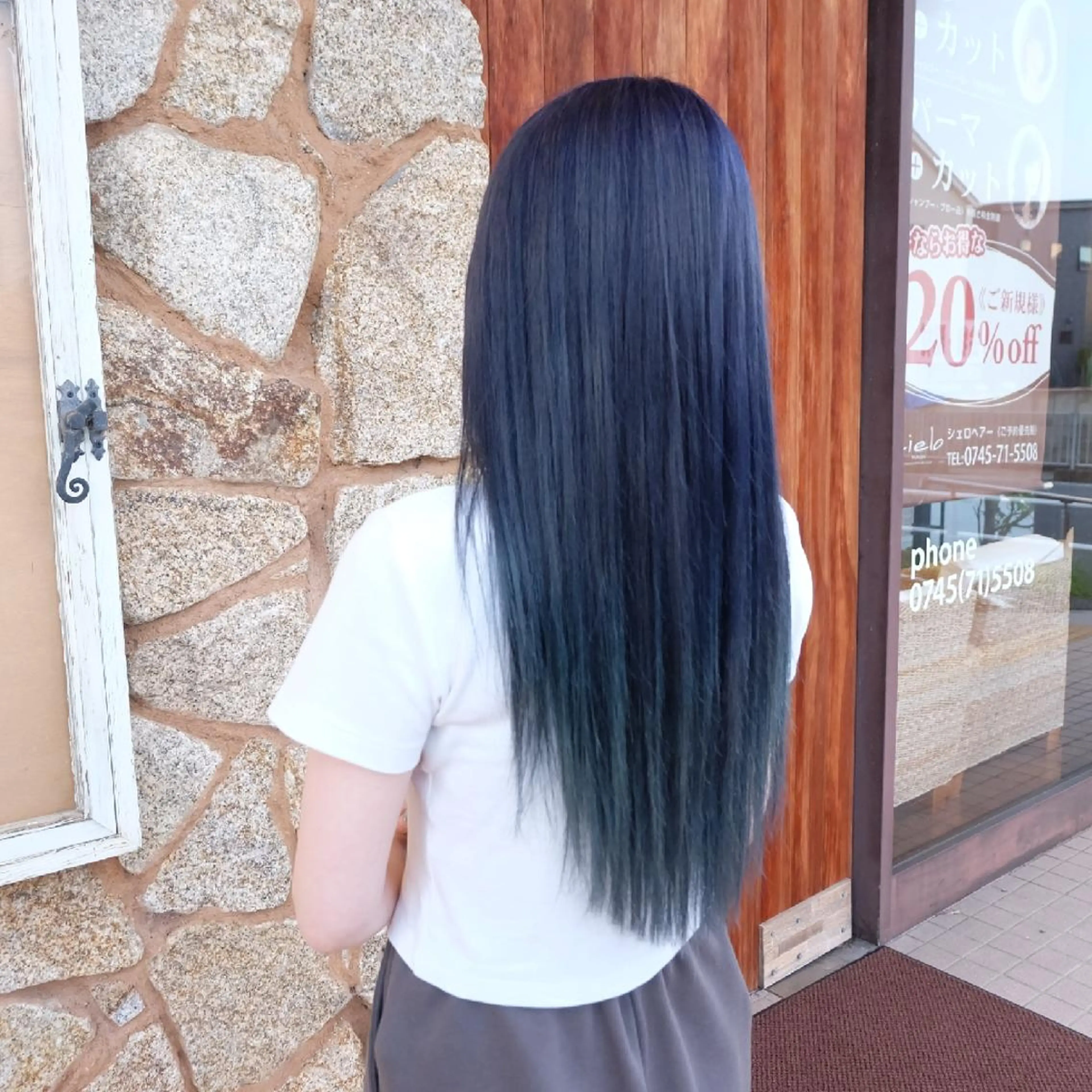 ロング カラー ブルーカラー ara (荒武梨香)  のその他イメージ